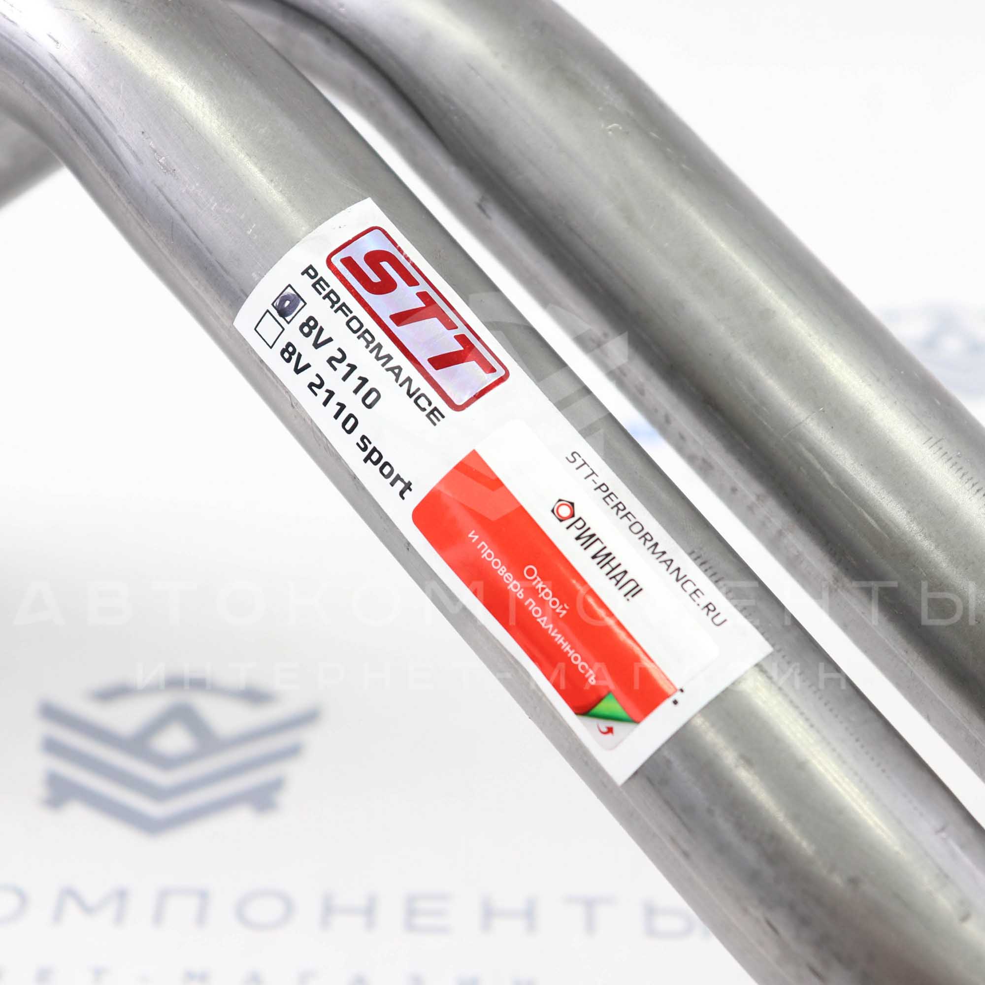 Выпускной коллектор (паук) STT 4-2-1 8V Лада Приора