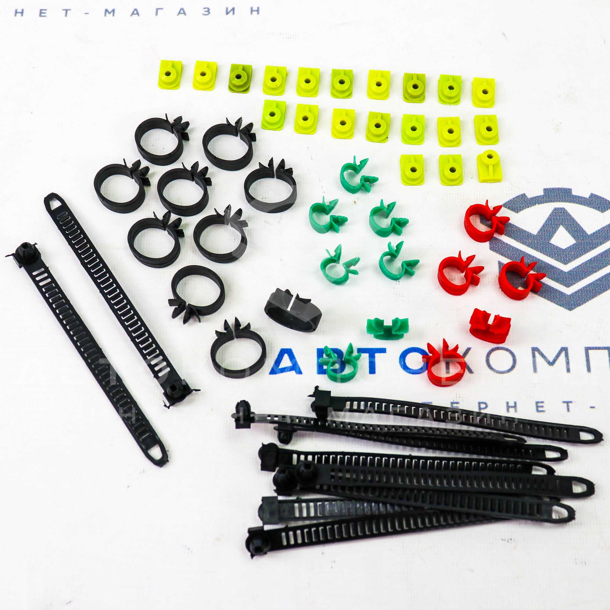 Набор пластмассовых изделий на кузов ВАЗ 2101, 2102, 2103, 2106