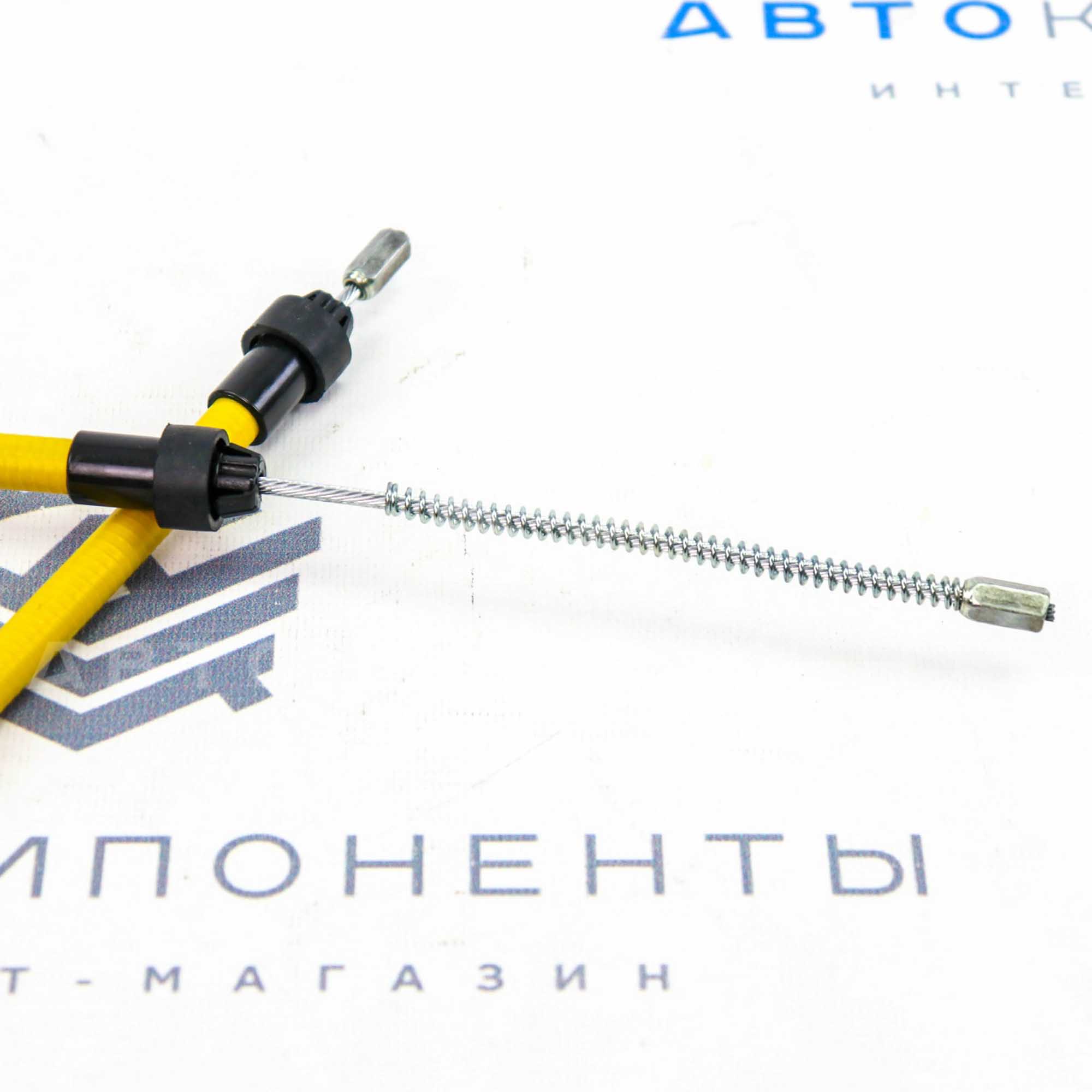 Трос привода ручного тормоза (ручника) "ASP MENSAN" Лада Vesta, X-Ray