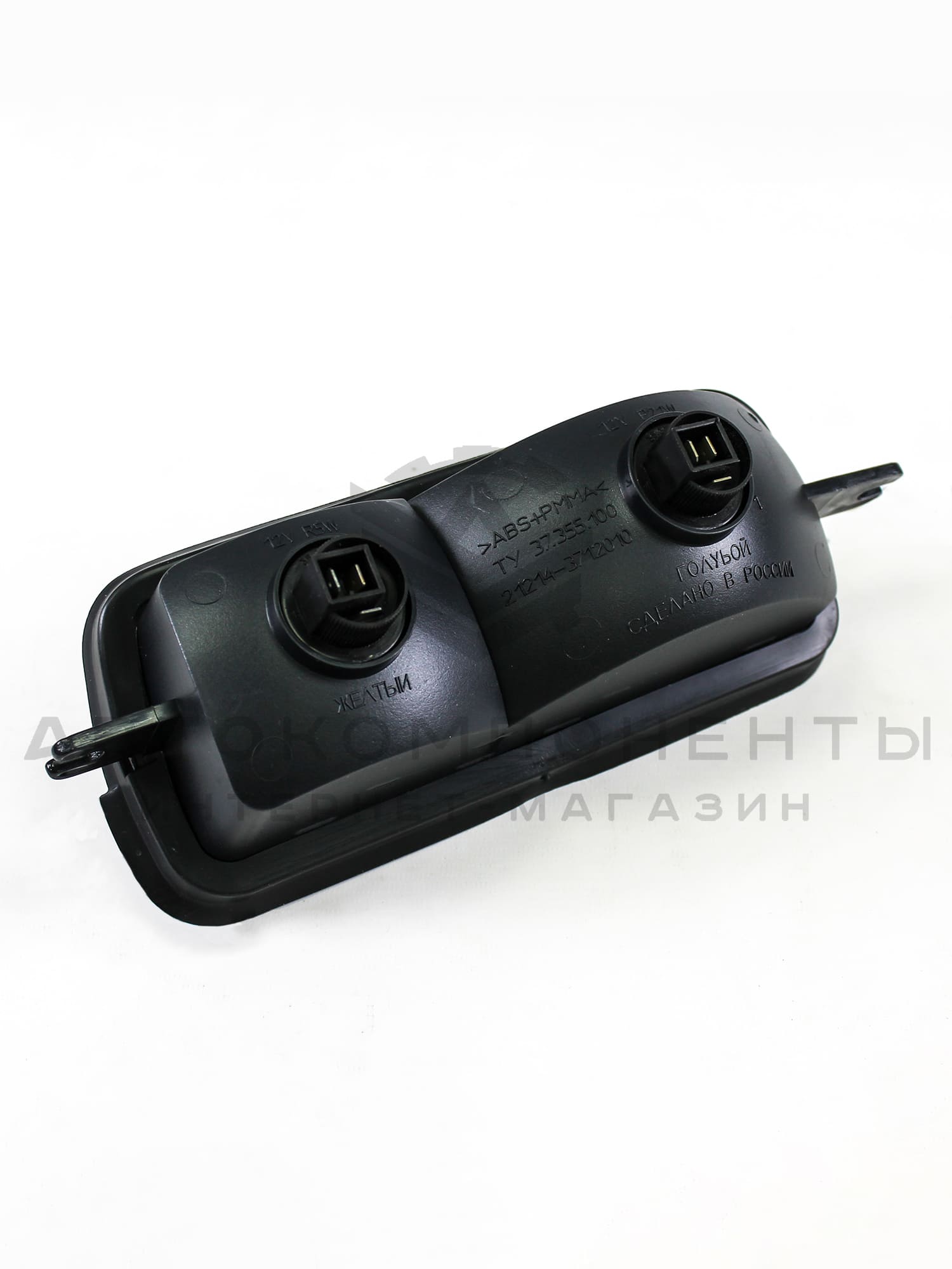 Подфарники (надфарники) с оранжевыми поворотниками (нового образца) Лада Нива 4х4