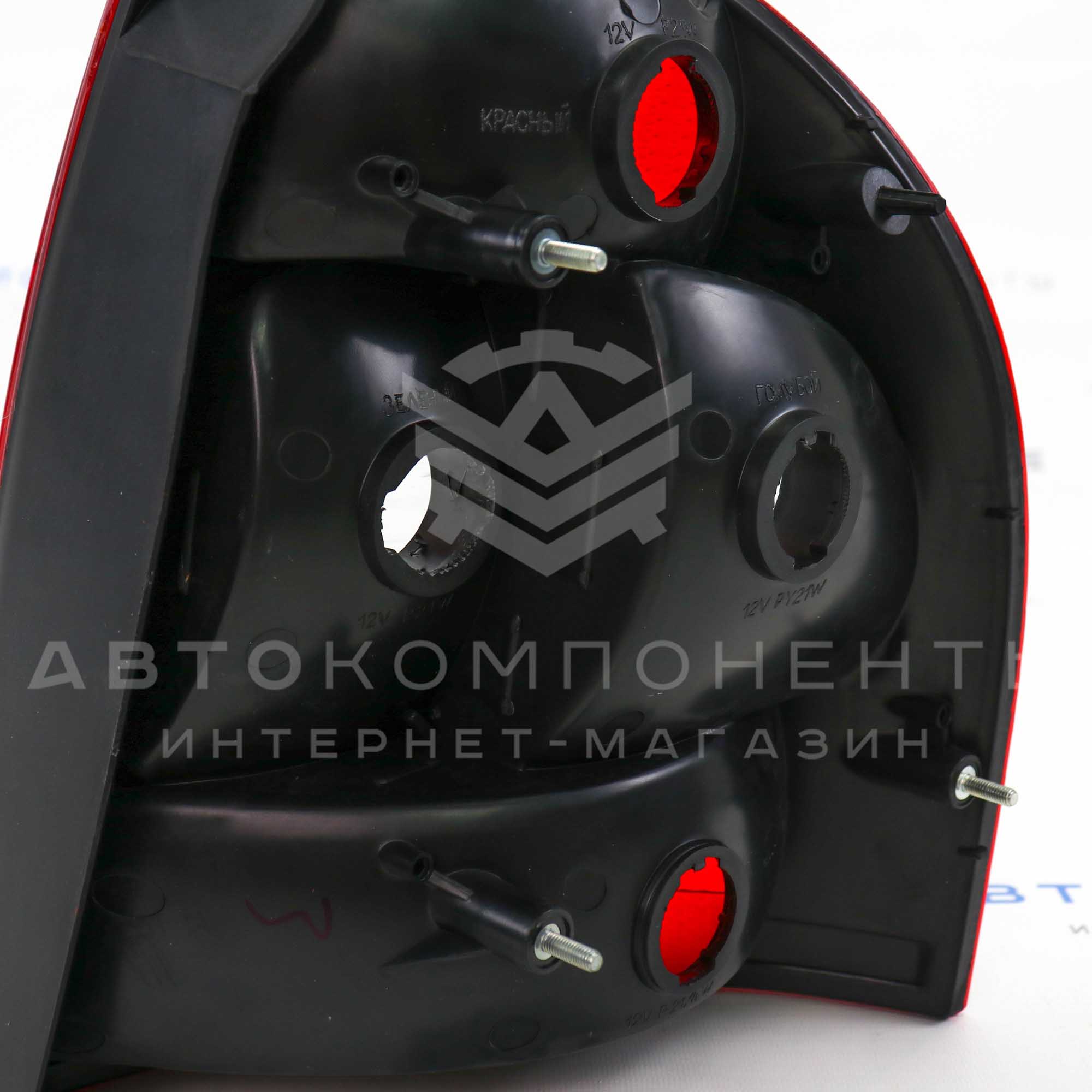 Задний фонарь (корпус) "АвтоДеталь" (левый) с рассеивателем Лада Калина (седан)