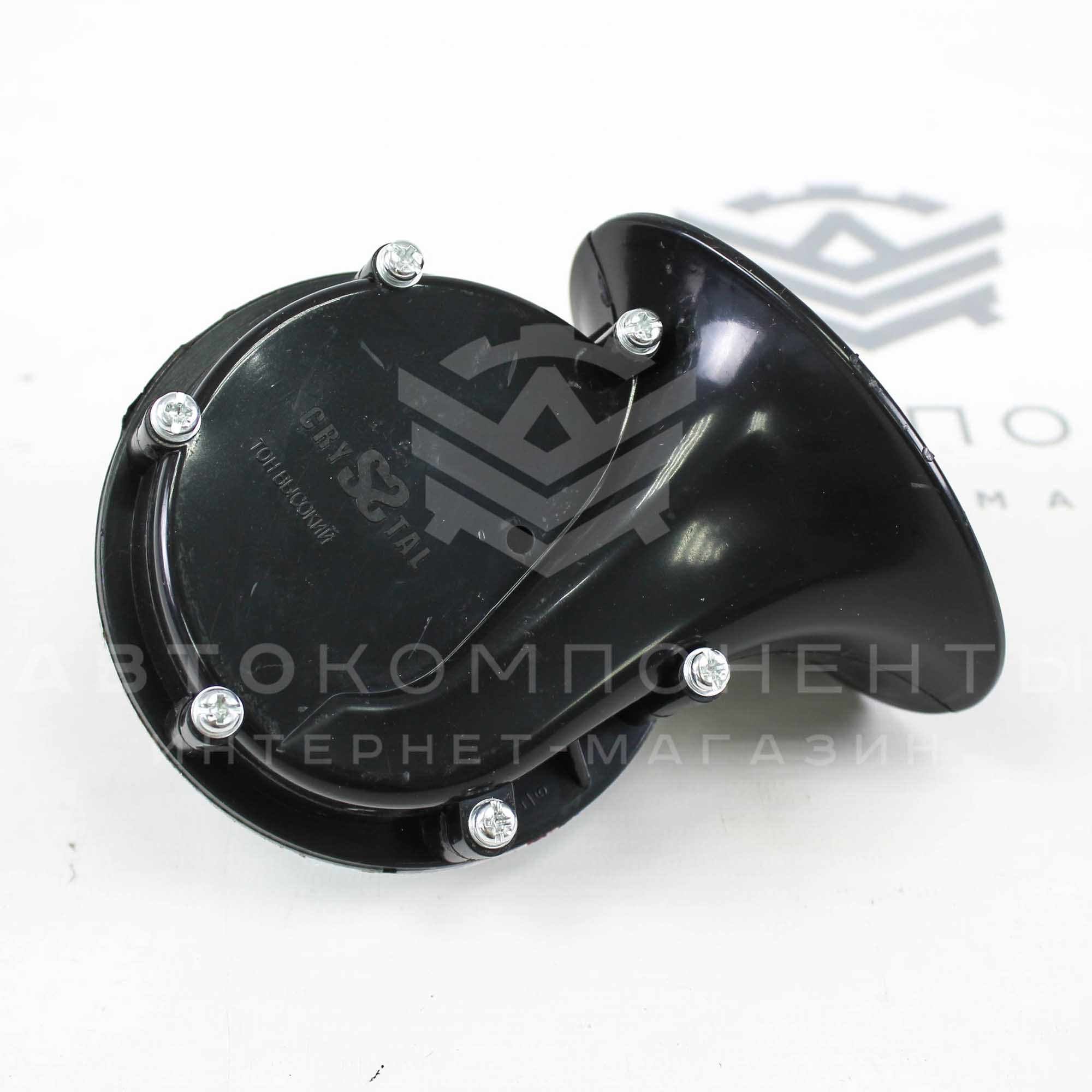 Звуковой сигнал "VOLGA" (115 ДЦБ, 12 В)