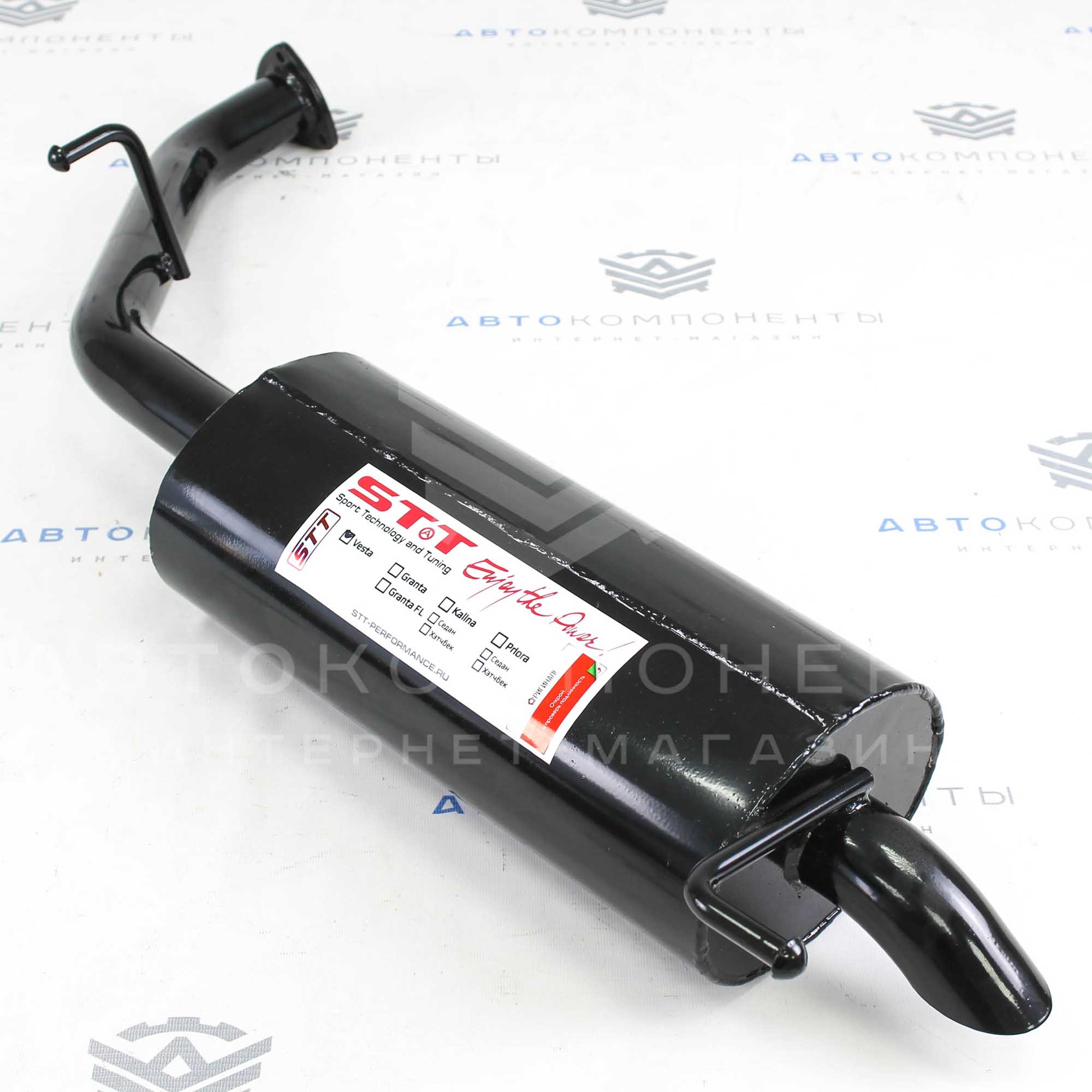 Глушитель STT прямоточный раздвоенный Лада Vesta