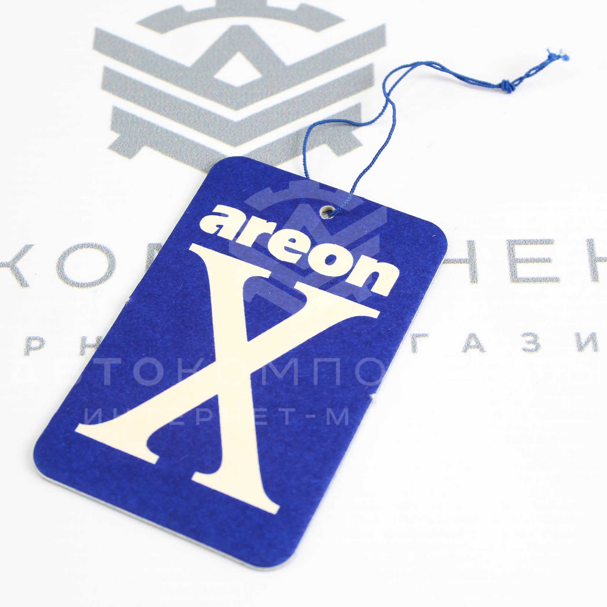 Ароматизатор "Areon" X (Coconut)