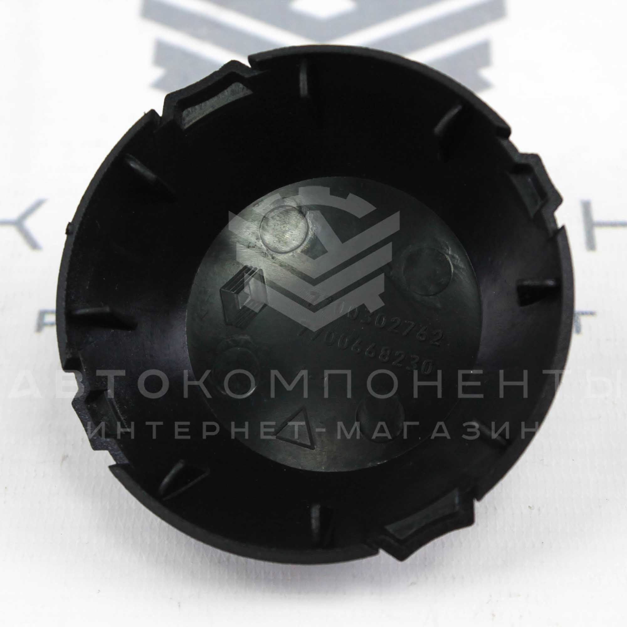 Колпачок (заглушка) ступицы колеса (под штампованный диск) Лада Vesta, X-Ray, Ларгус