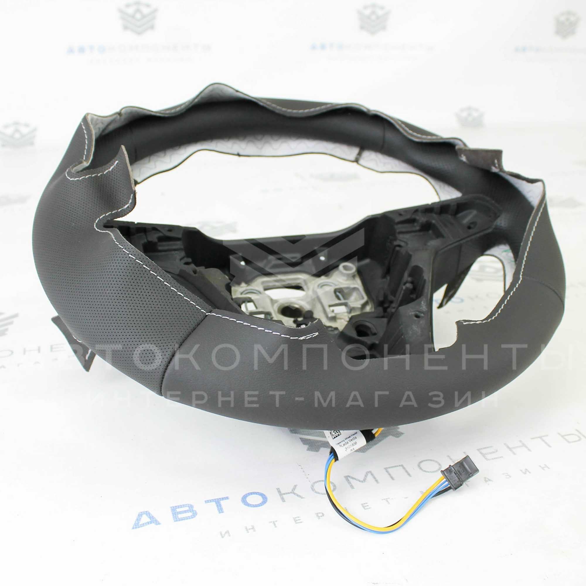 Оригинальная (кожаная) оплетка руля Лада Vesta с обогревом