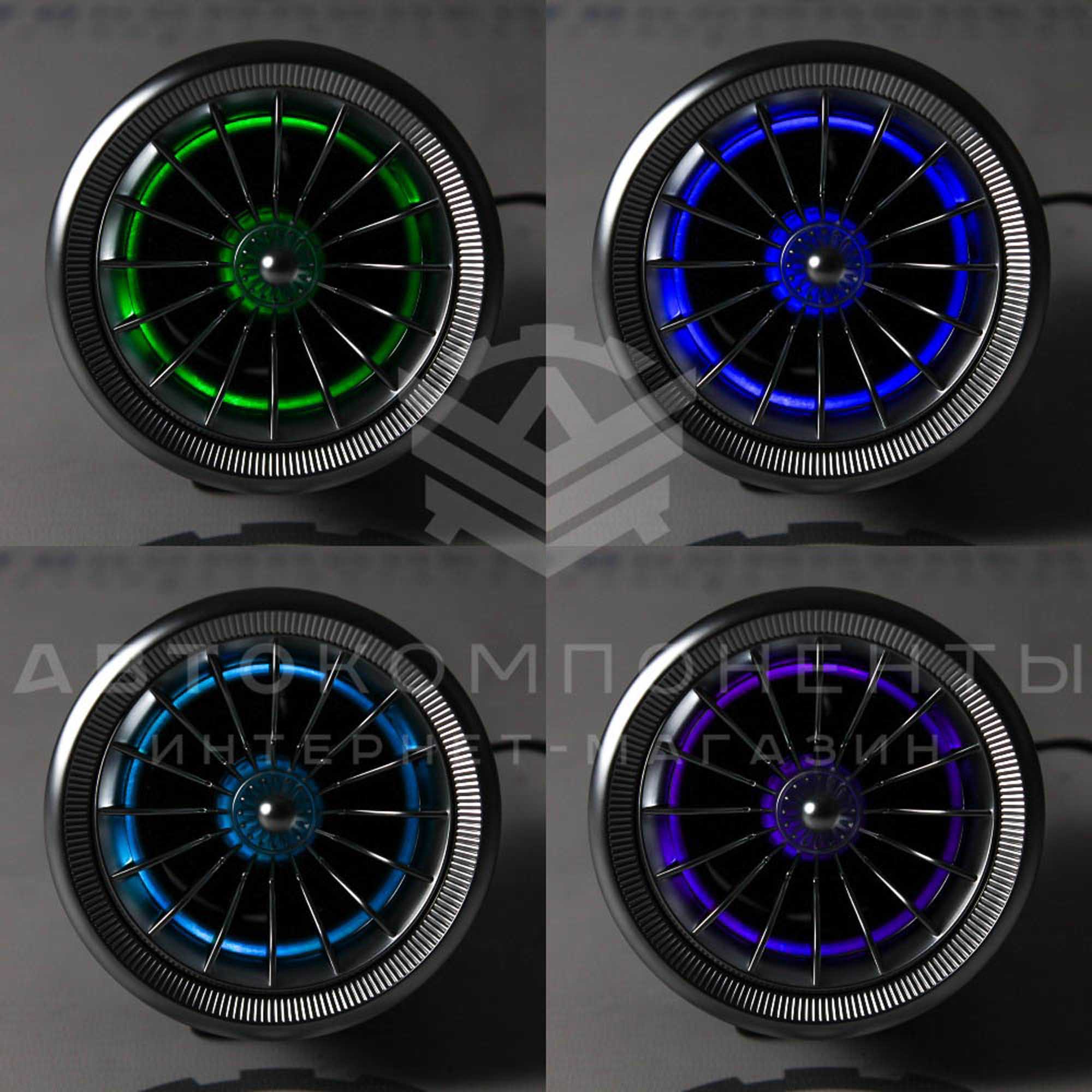 Сопло вентиляции в стиле Ferrari (регулируемое) с RGB подсветкой Лада Гранта, Калина 2, Ларгус (серебристое)