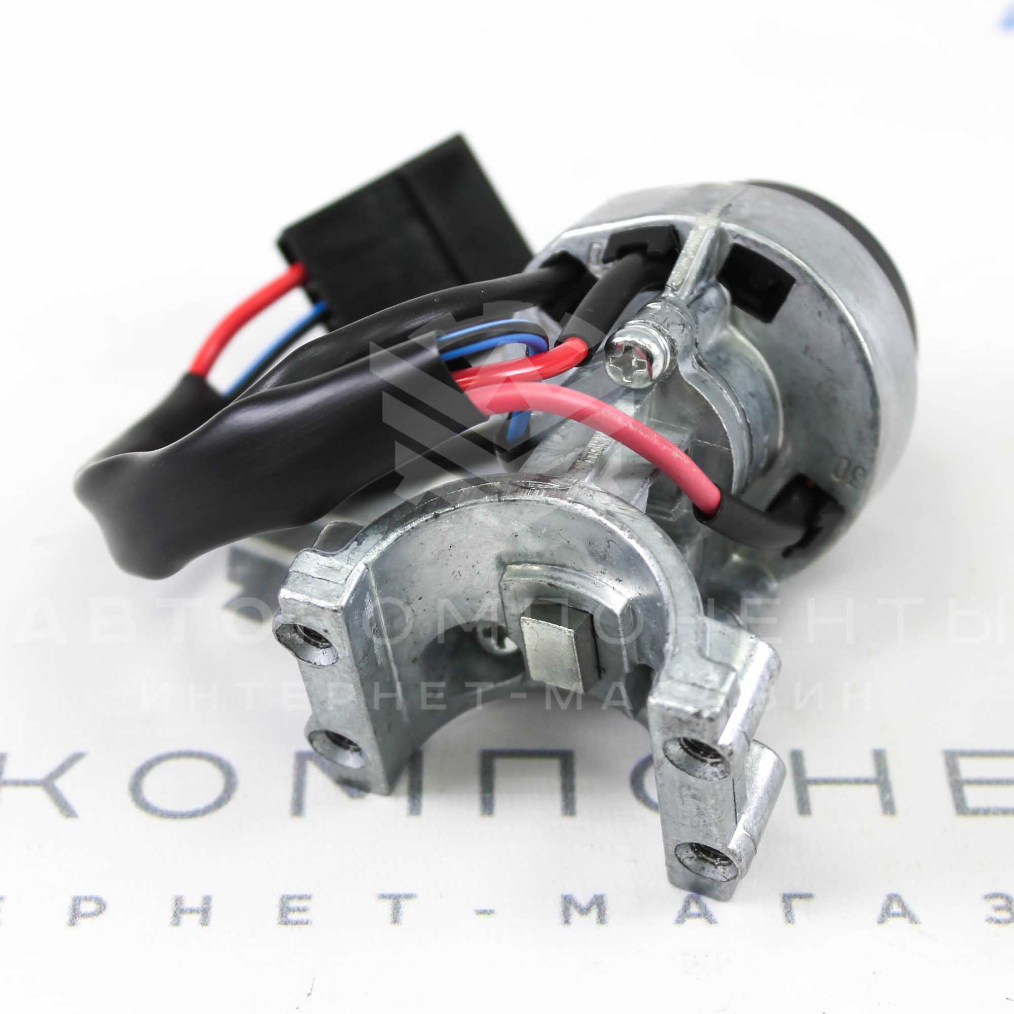 Замок зажигания (с личинками) Лада Приора