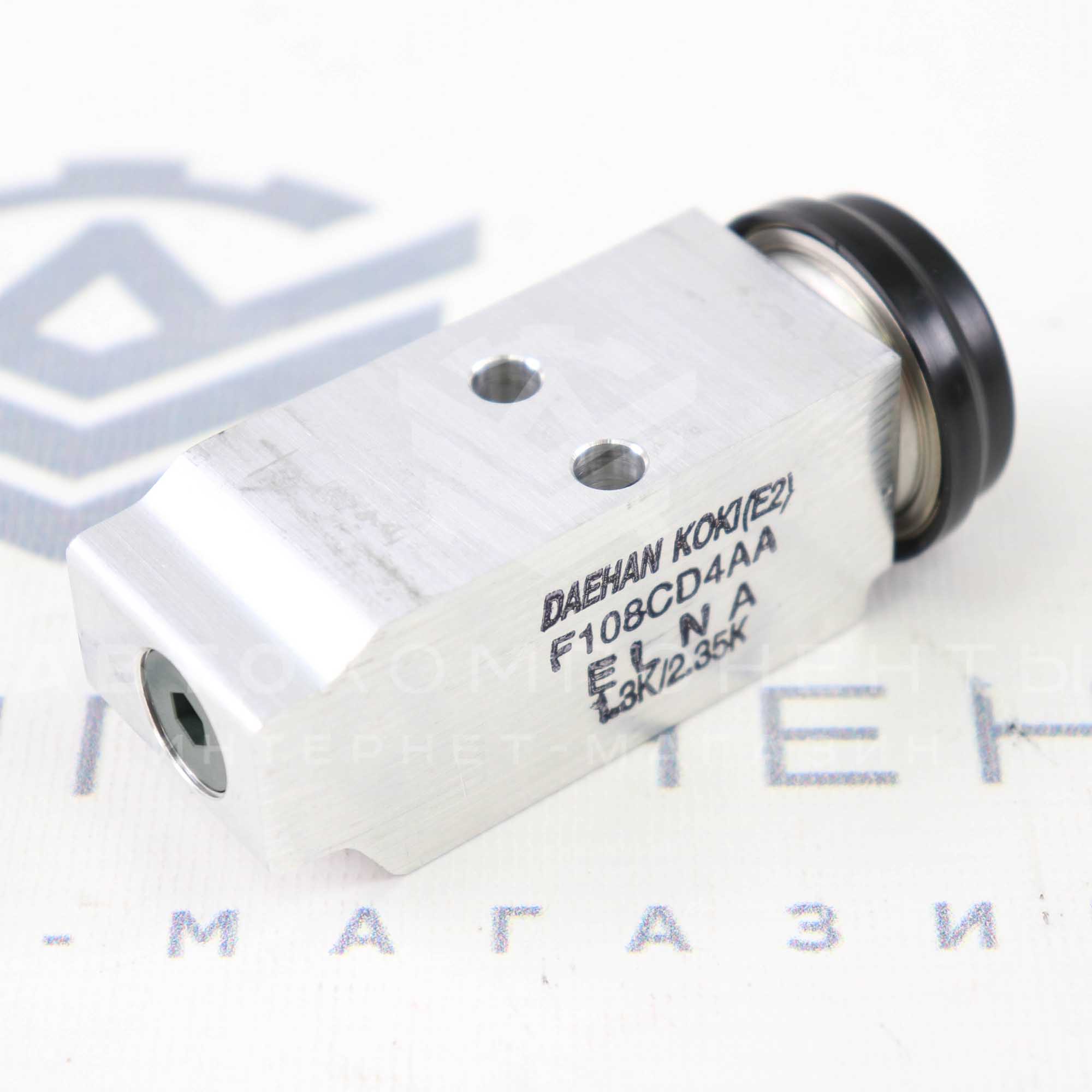 Терморегулирующий вентиль (ТРВ) для кондиционера Halla Лада Приора