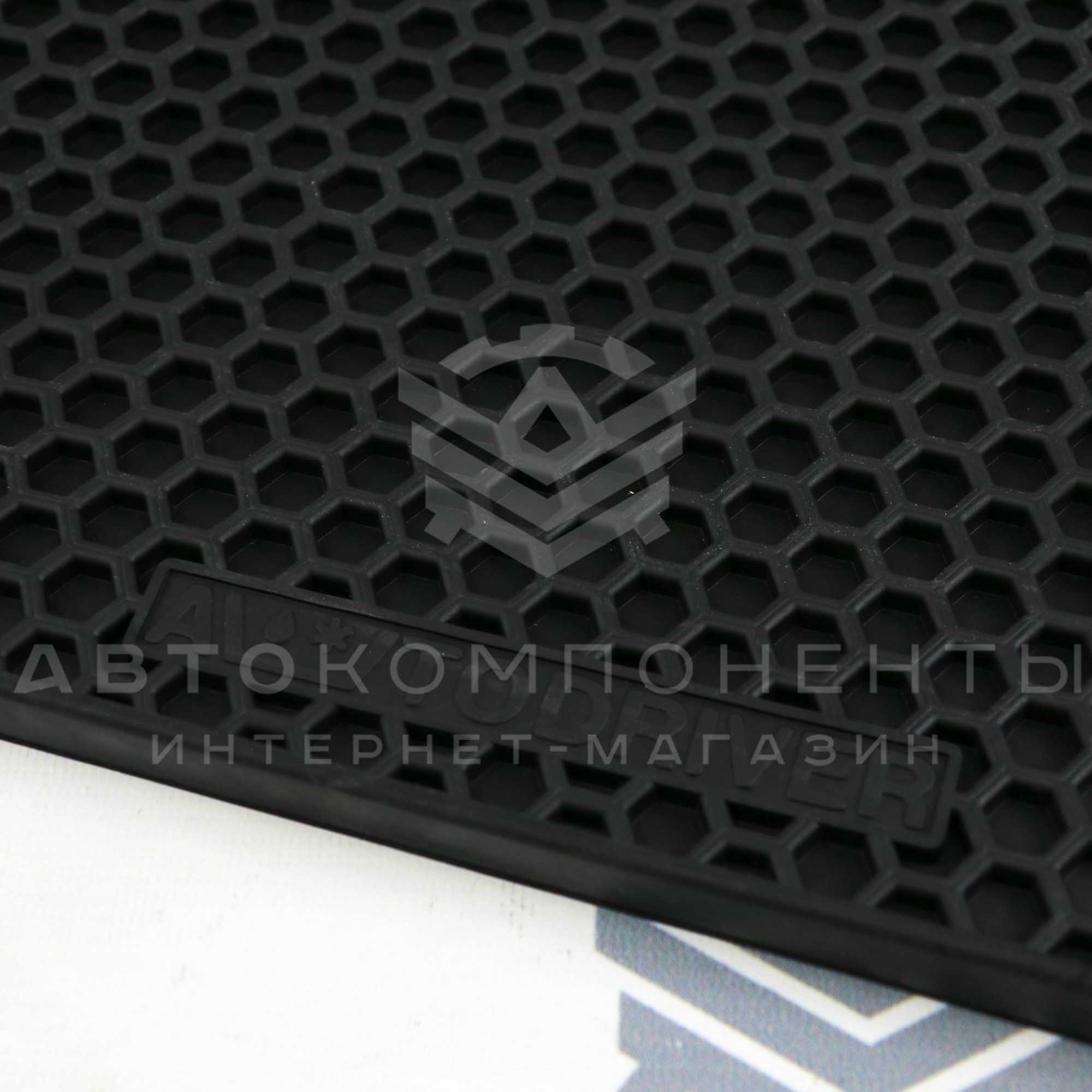 Ковры салонные EVAcell с бортами (резиновые) Лада Нива 4х4