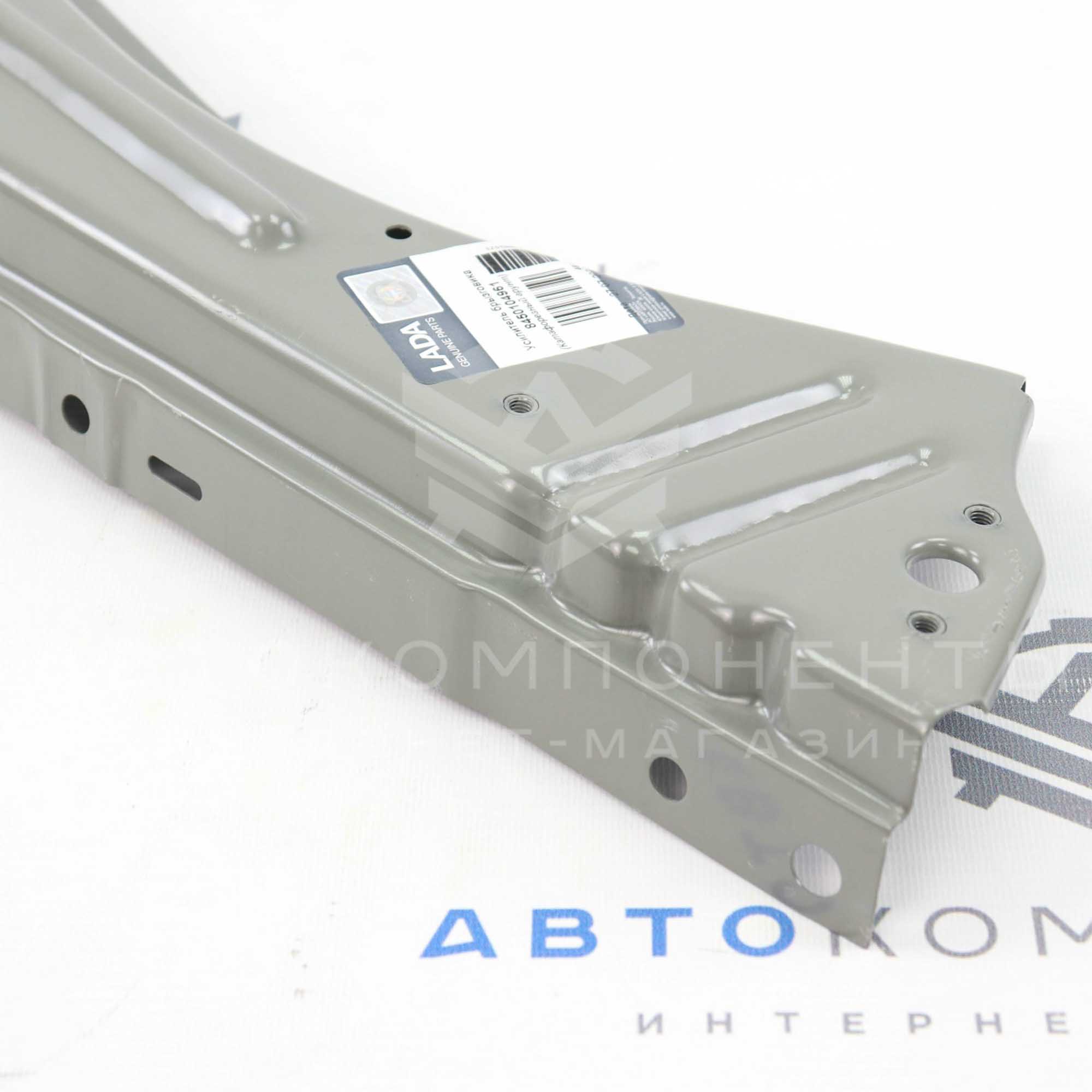 Усилитель брызговика (верхний) левый в сборе (катафорез) Лада Гранта FL