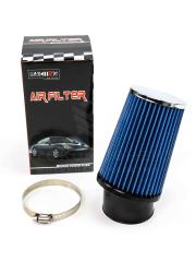 Универсальный воздушный фильтр нулевого сопротивления (нулевик) угловой (синий)