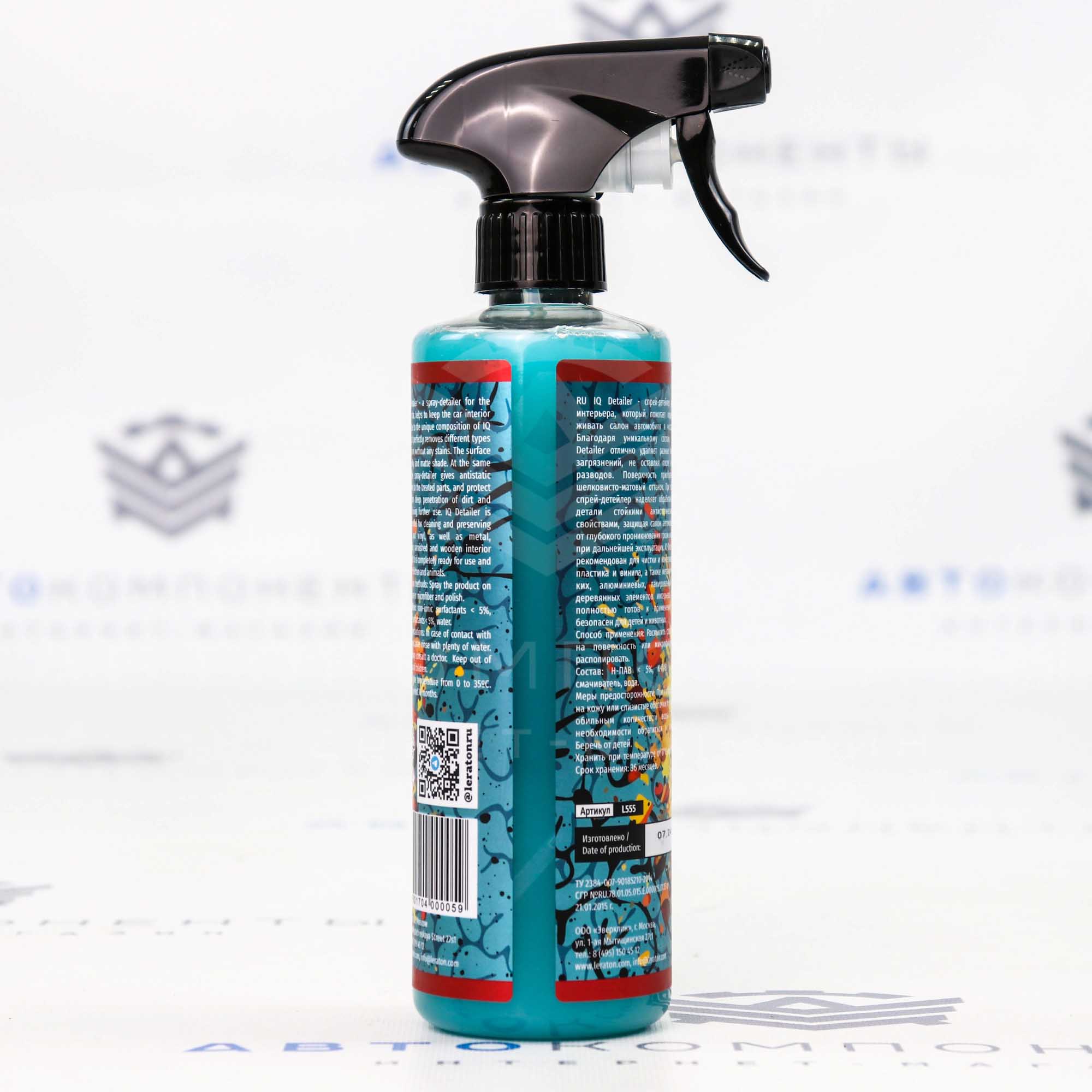 Interior Quick Detailer Original IQ Детейлер-спрей для интерьера Leraton (473мл)