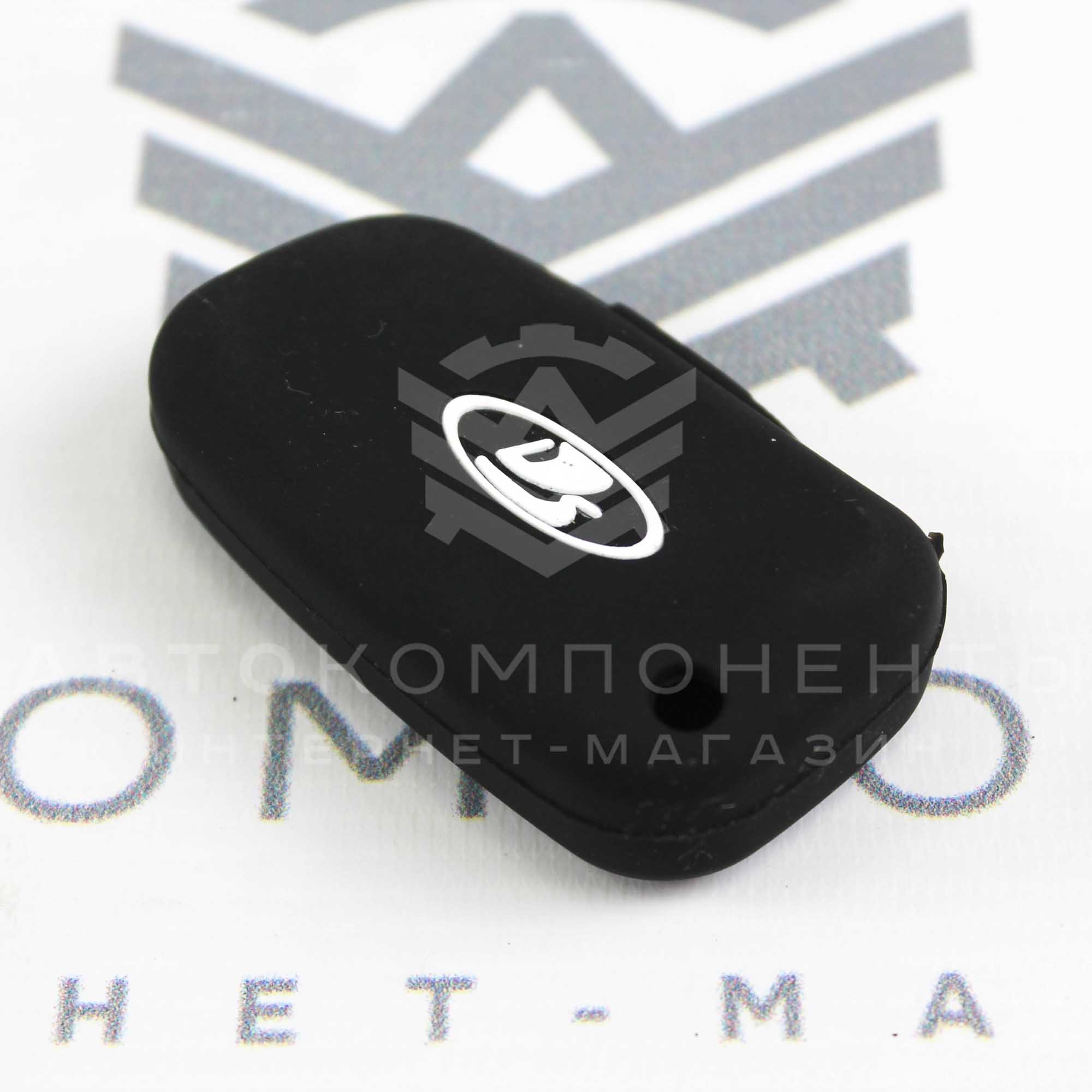 Силиконовый чехол на выкидной ключ Лада Vesta, X-Ray (черный)