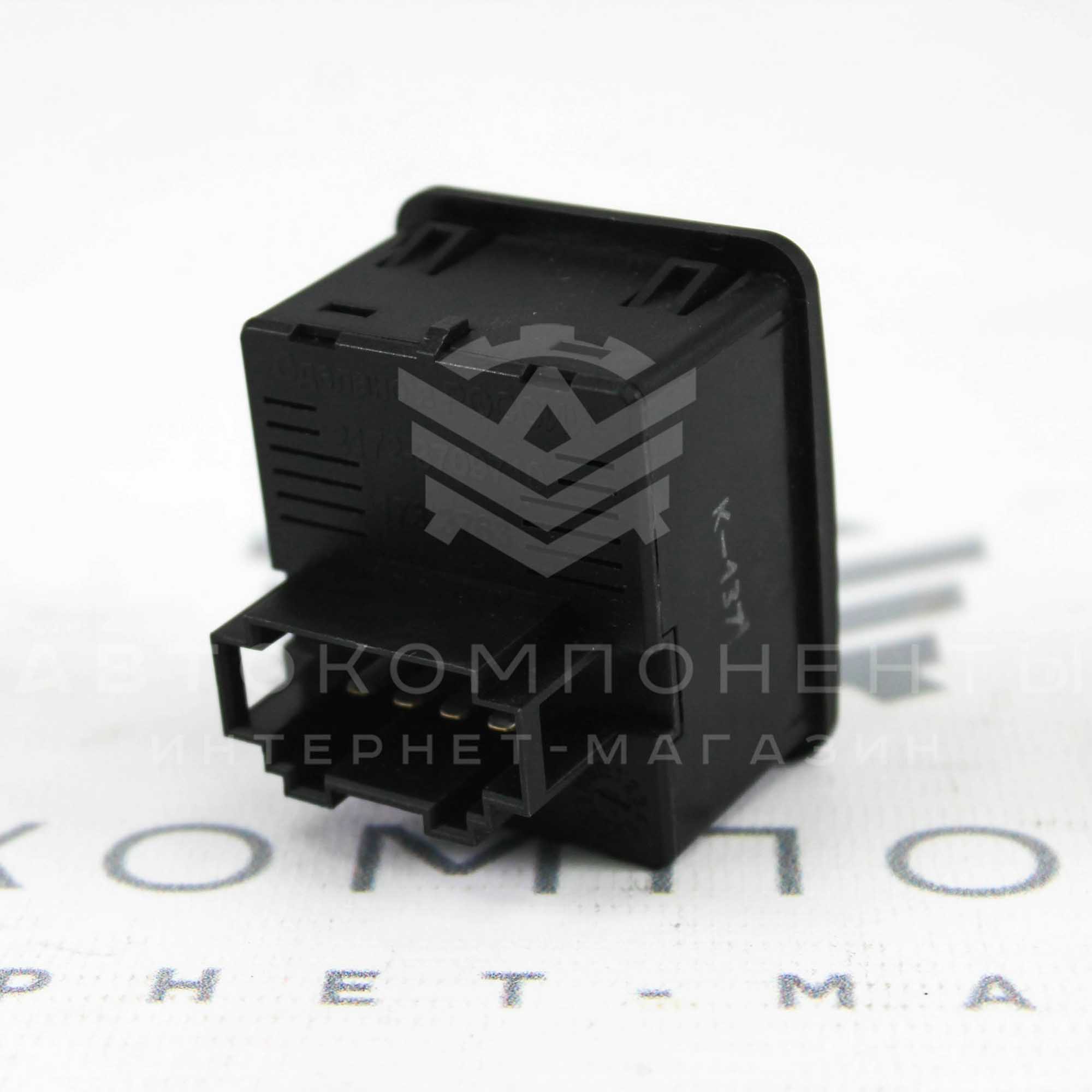 Блок управления подогревом сидений (3 режима) Лада Приора 2 (2172-3709710)