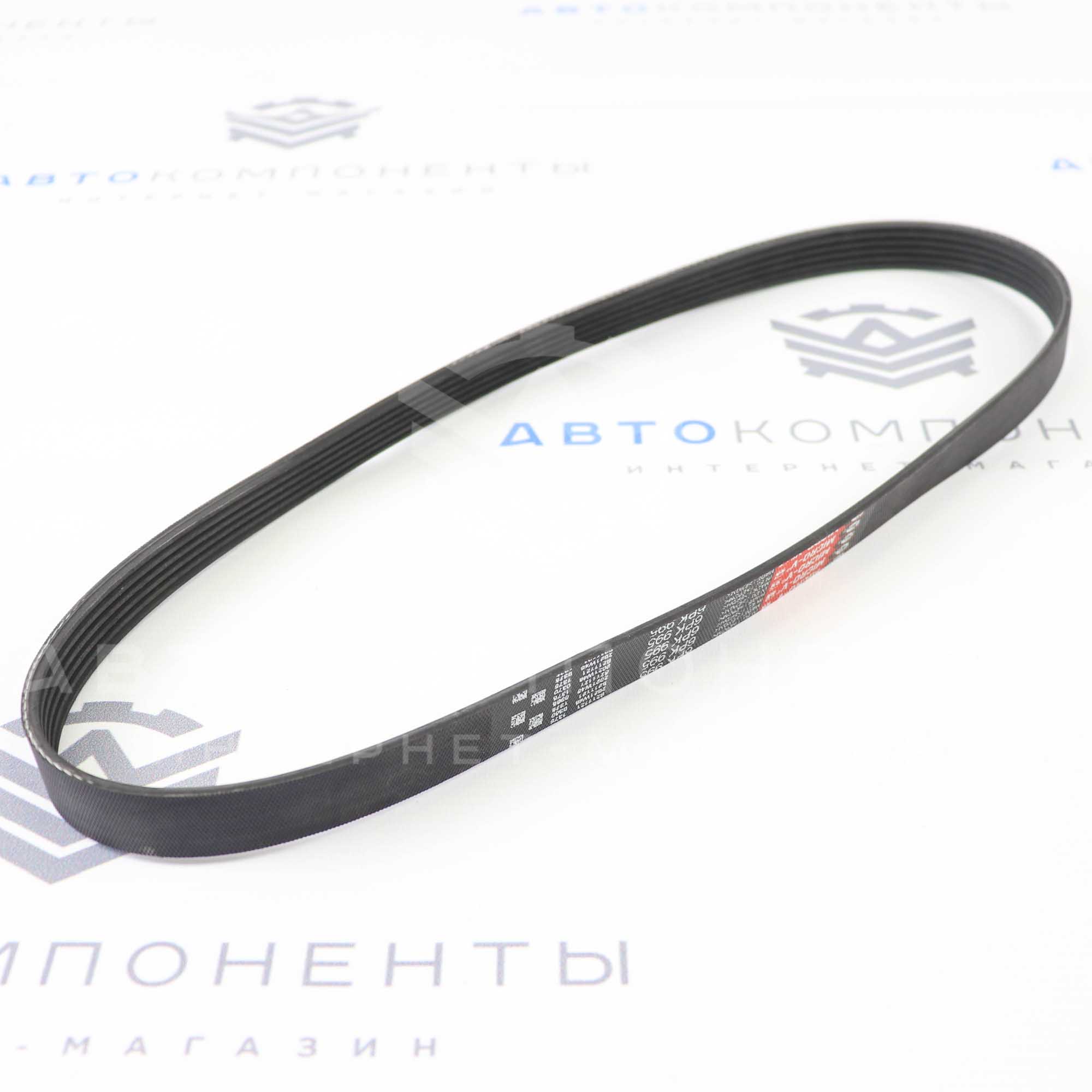 Ремень привода генератора "GATES" MICRO V с кондиционером Лада Гранта (6PK995)