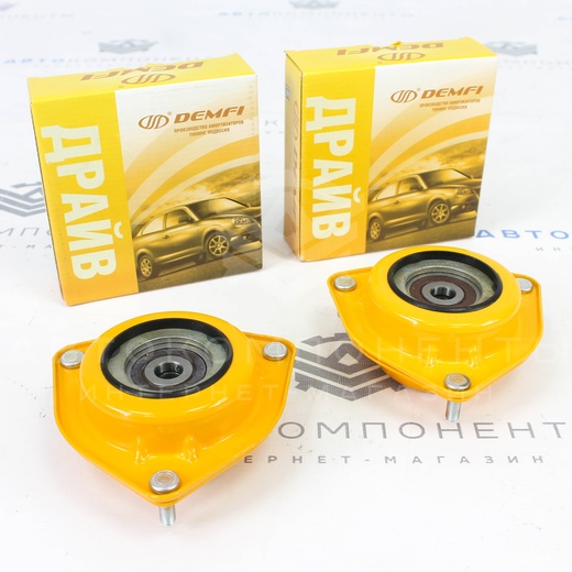 Опоры передних стоек DEMFI Драйв ВАЗ 2110-2112 PFA1000