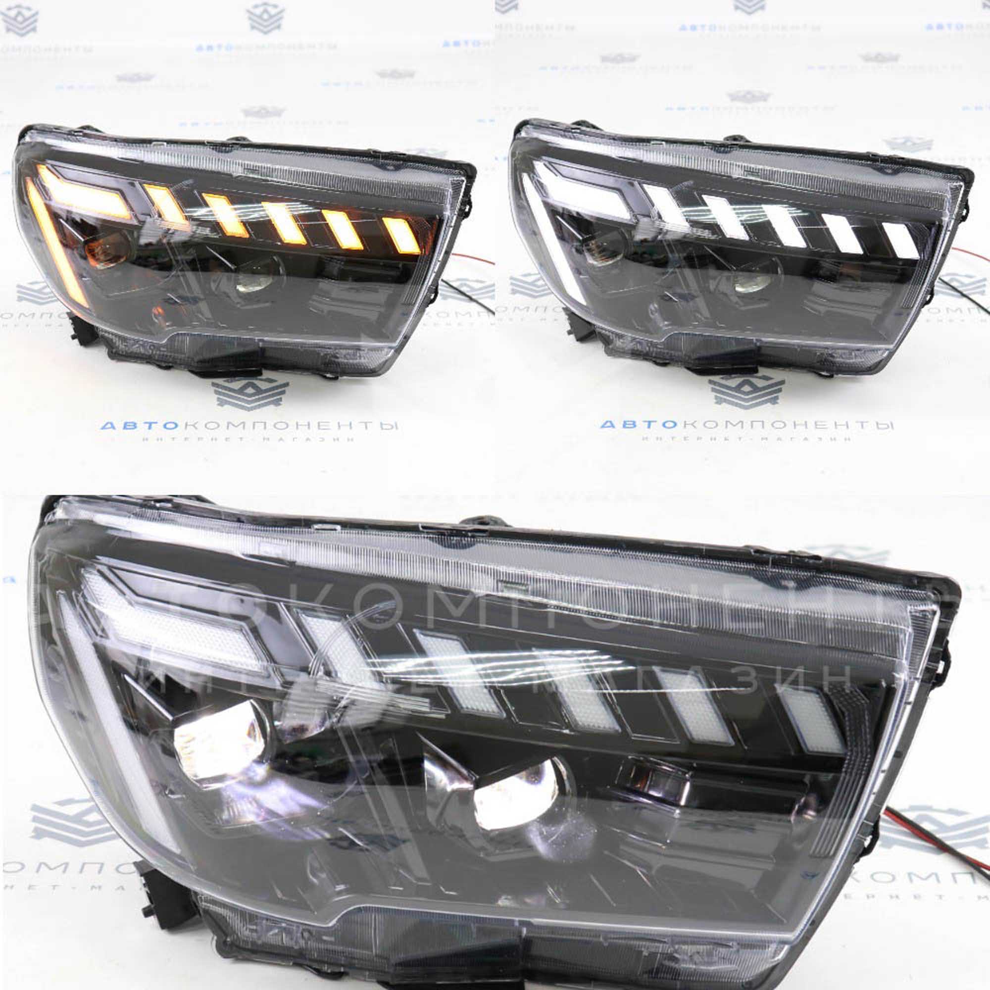 Фары Лада Vesta в стиле Audi с бегающими поворотниками и двойными BI-LED линзами Фары Лада Vesta в стиле Audi с бегающими поворотниками и двойными BI-LED линзами