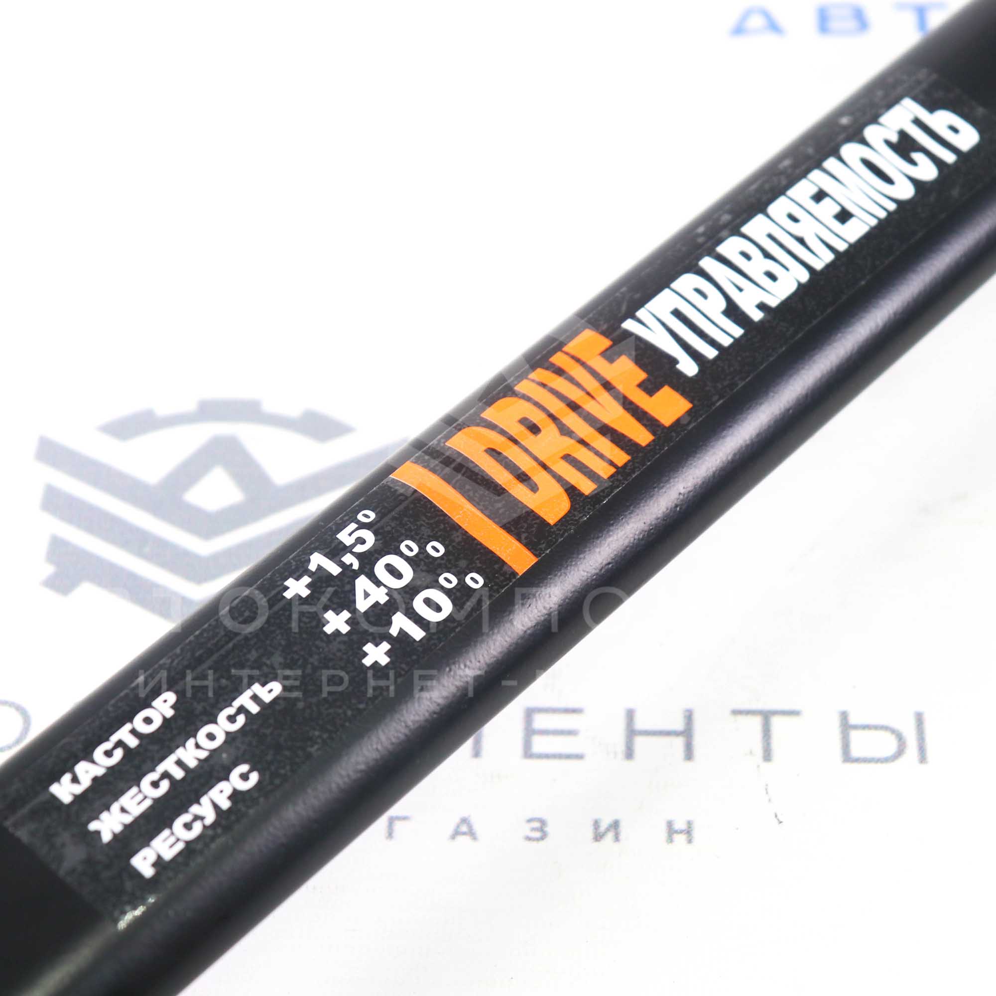 Поперечина передней подвески "AUTOPRODUCT" DRIVE ВАЗ 2108-21099, 2113-2115 (AP 0080)