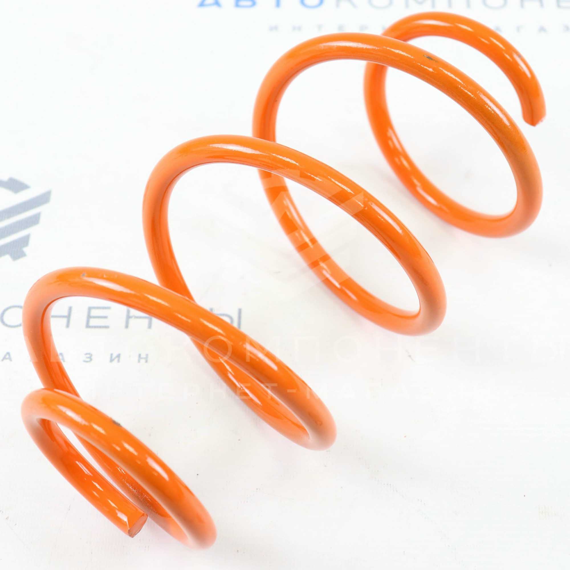 Пружины передней подвески "ТЕХНОРЕССОР" Лада Приора, Калина 2, Гранта -50мм (оранжевые) Пружины передней подвески "ТЕХНОРЕССОР" Лада Приора, Калина 2, Гранта -50мм (оранжевые)