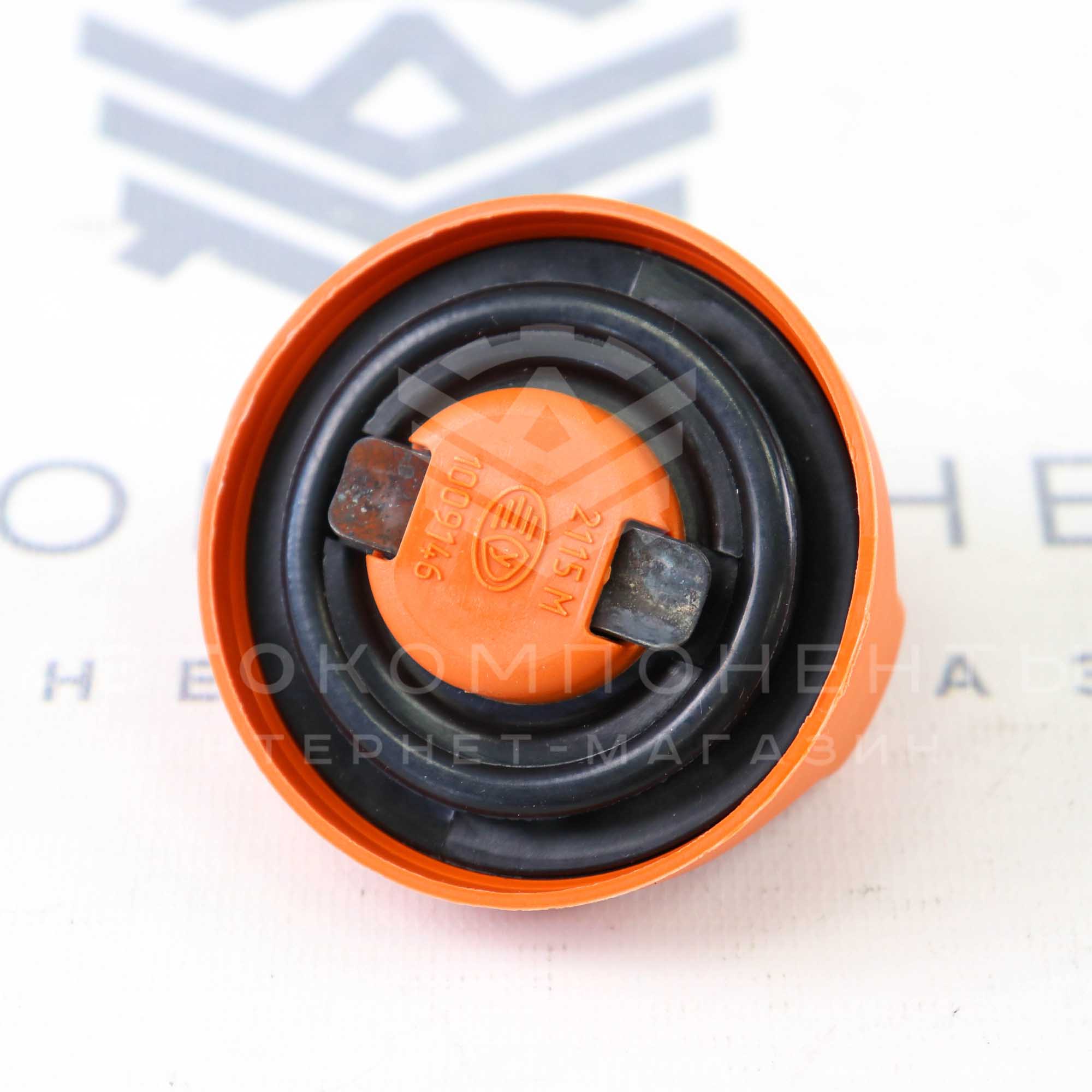 Крышка масляной горловины "РЫСЬ" ВАЗ 2101-2107, 2108-21099, 2113-2115, 2110-2112