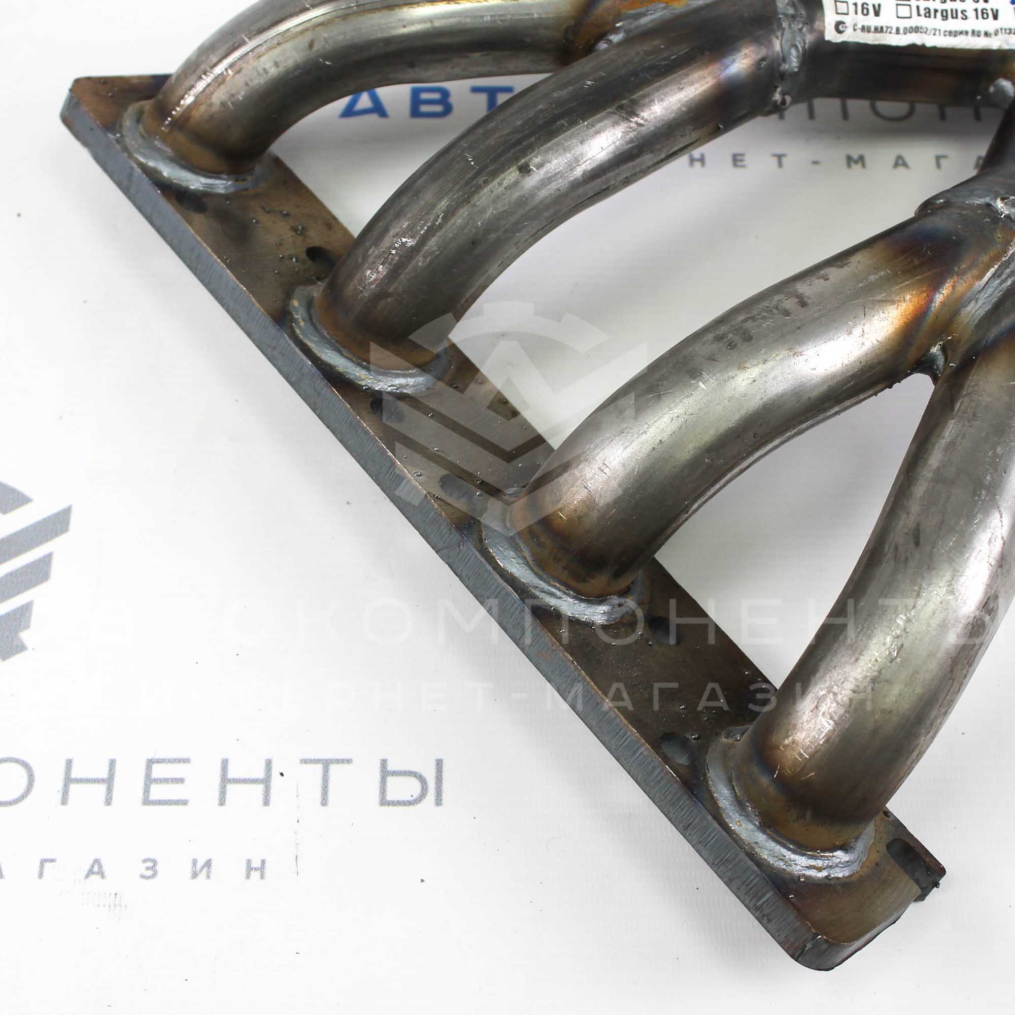 Вставка замены катализатора "Stinger" (4-2-1) 16V 1.6 (2 д.к) Лада Vesta