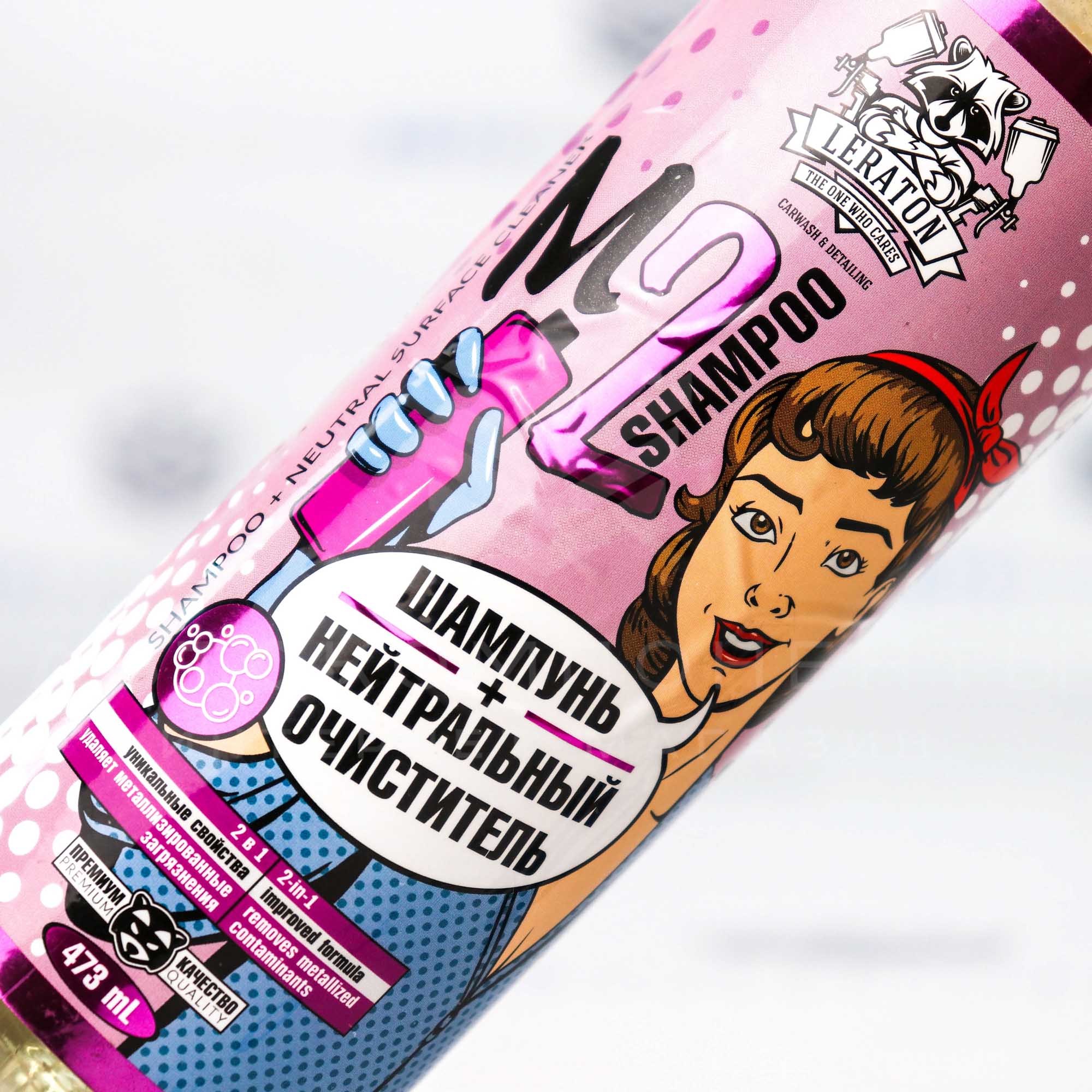 Neutral Surface Cleaner+Shampoo M2 Нейтральный очиститель+шампунь (2 в 1) Leraton (473 мл)