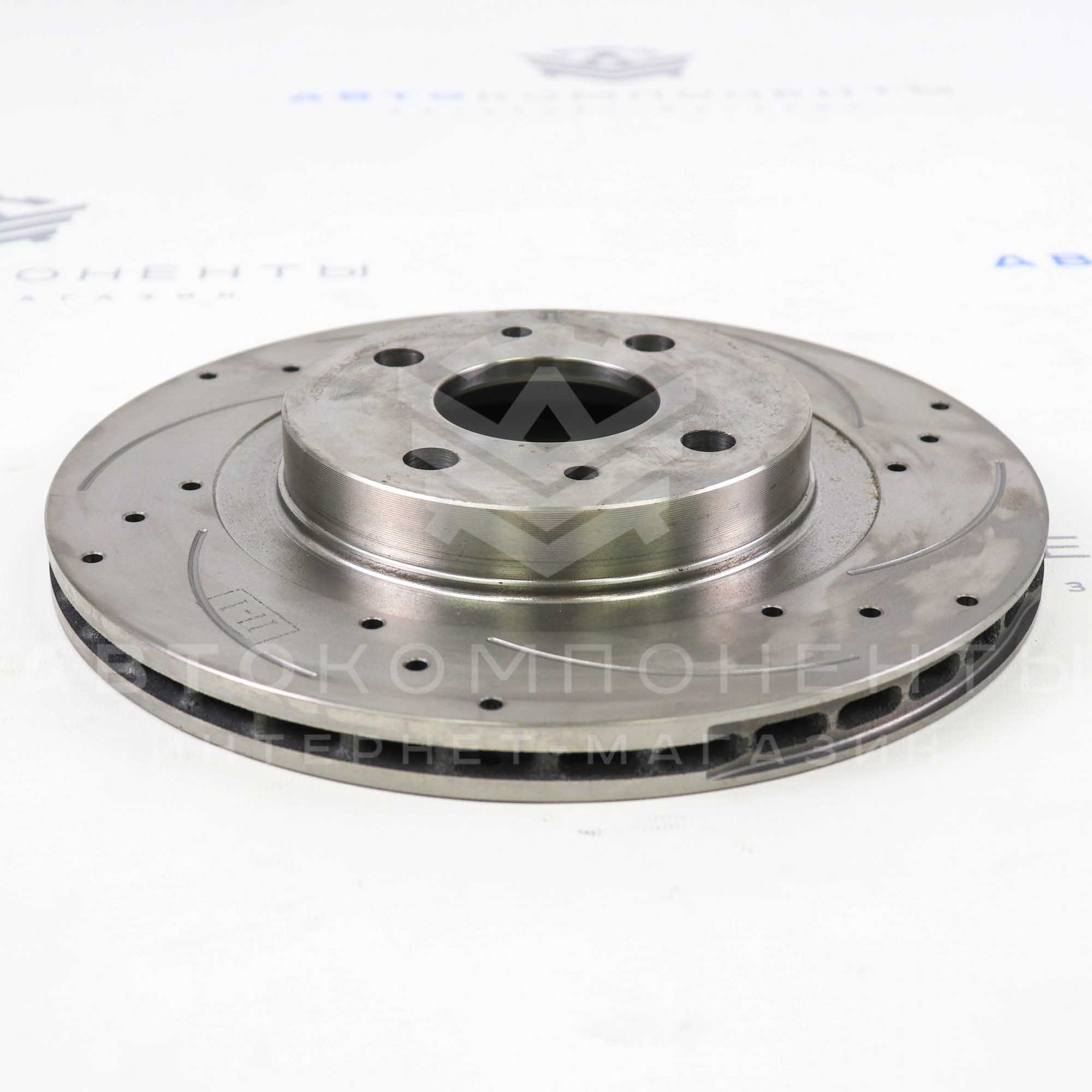 Тормозные диски "АВТОРЕАЛ" (насечки, перфорация) ВАЗ 2110-2112, Гранта, Калина, Приора