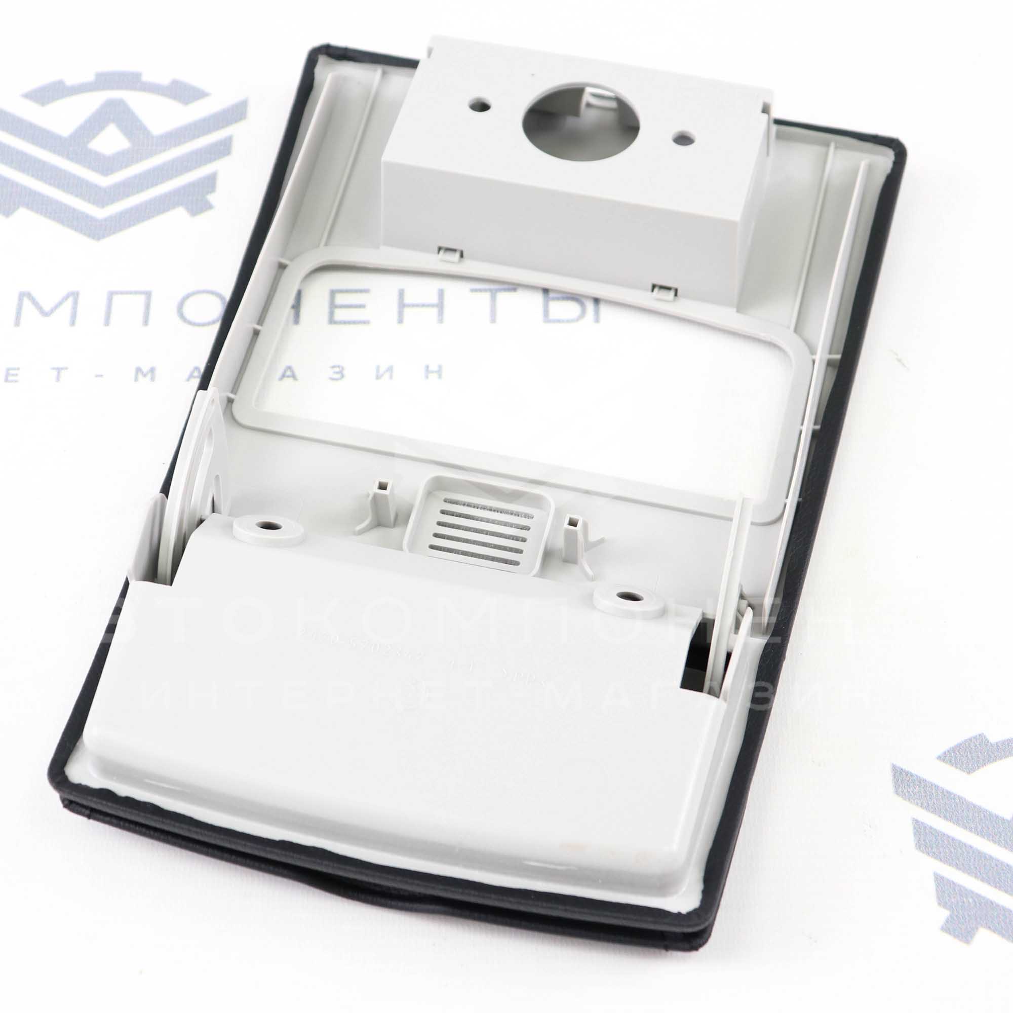 Корпус переднего плафона освещения салона (в коже) Лада Приора