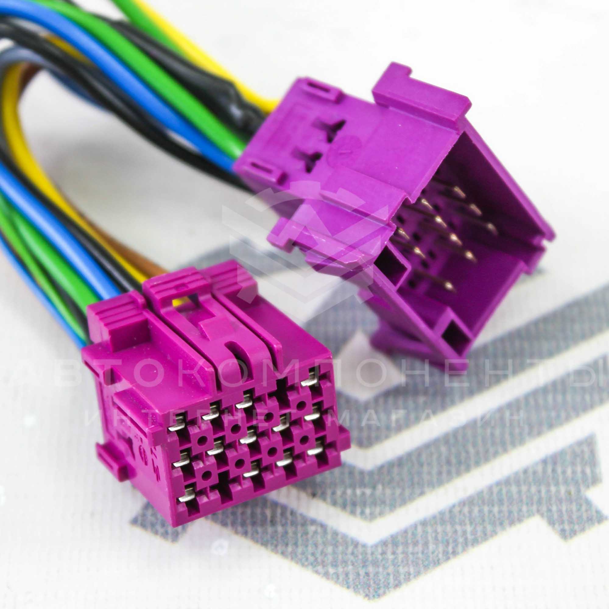 Модуль автоматического контроллера стеклоподъемников "МАКС-2" Лада Vesta