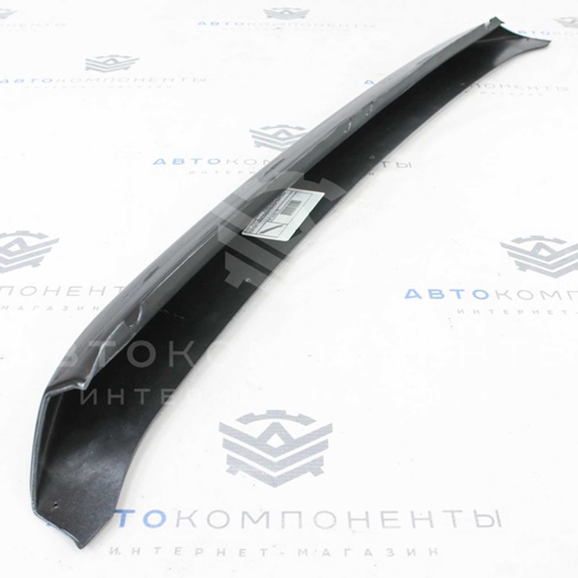 Надставка переднего бампера (нижняя) Лада Vesta Спорт (черный глянец)