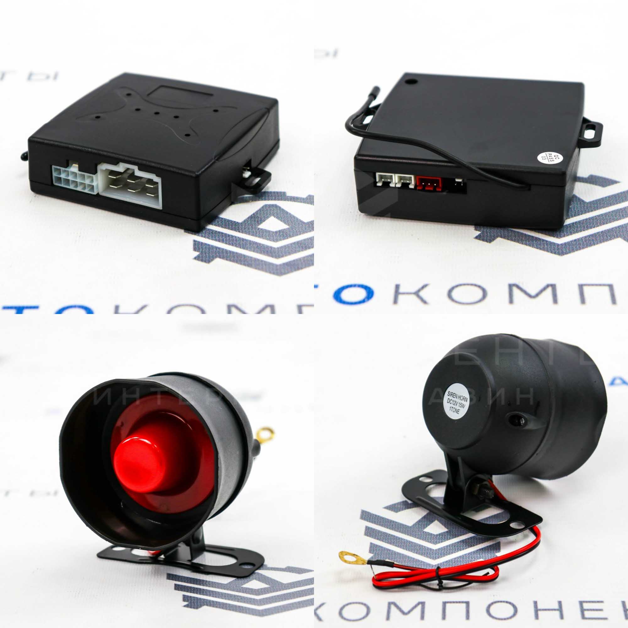 Кнопка старт-стоп (универсальная) с бесключевым доступом и автозапуском двигателя (ключ Toyota) (SSS-004)