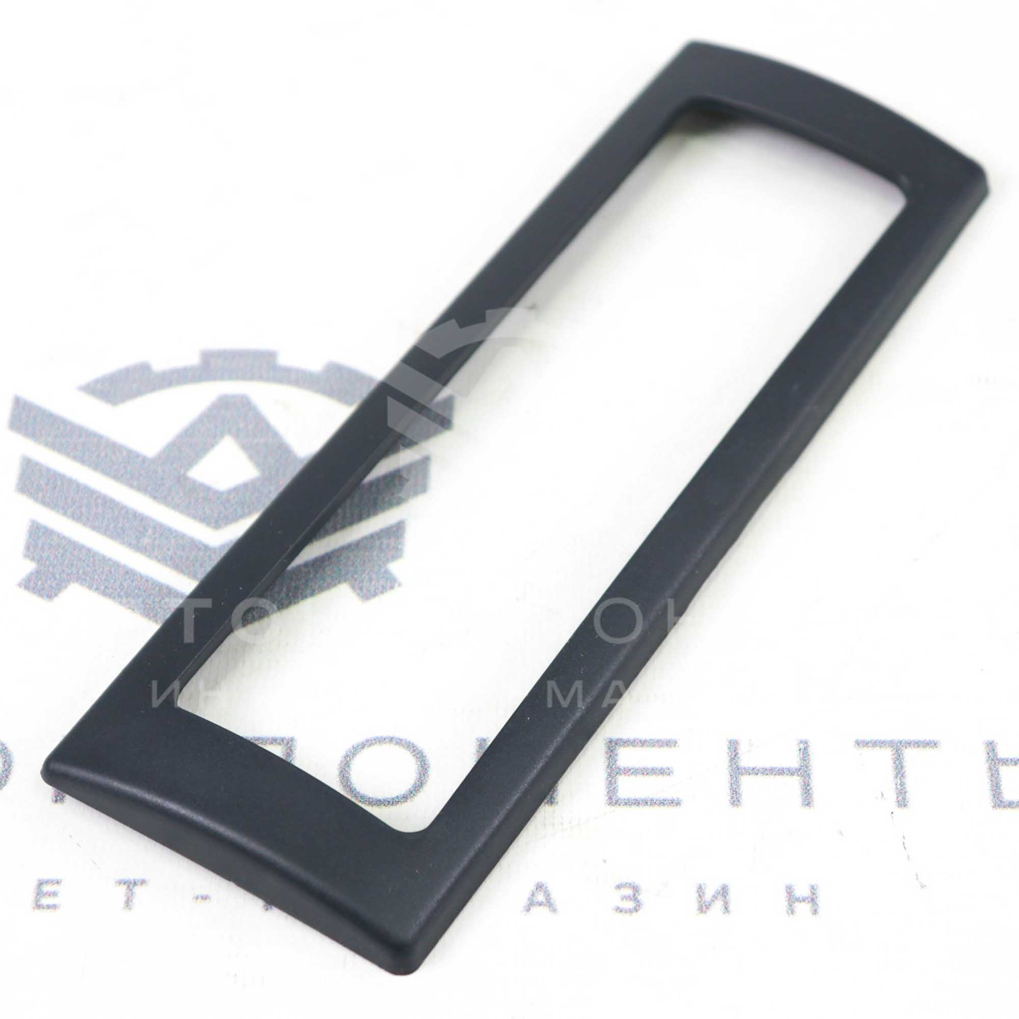 Комплект для установки магнитолы 1DIN в консоль Лада Приора 2