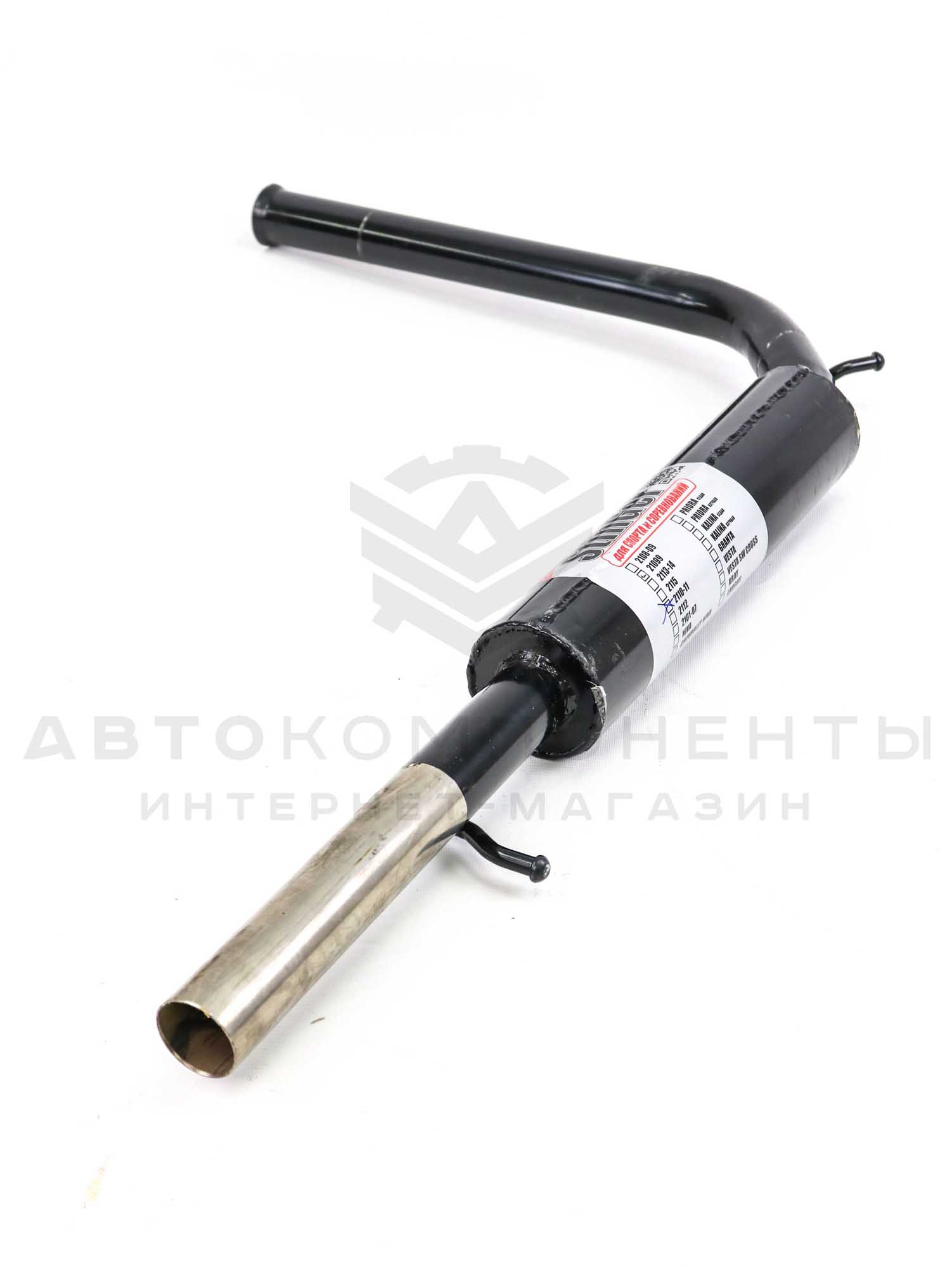 Глушитель "Stinger" основной, прямоточный, раздвоенный (без насадок) ВАЗ 2110-2111