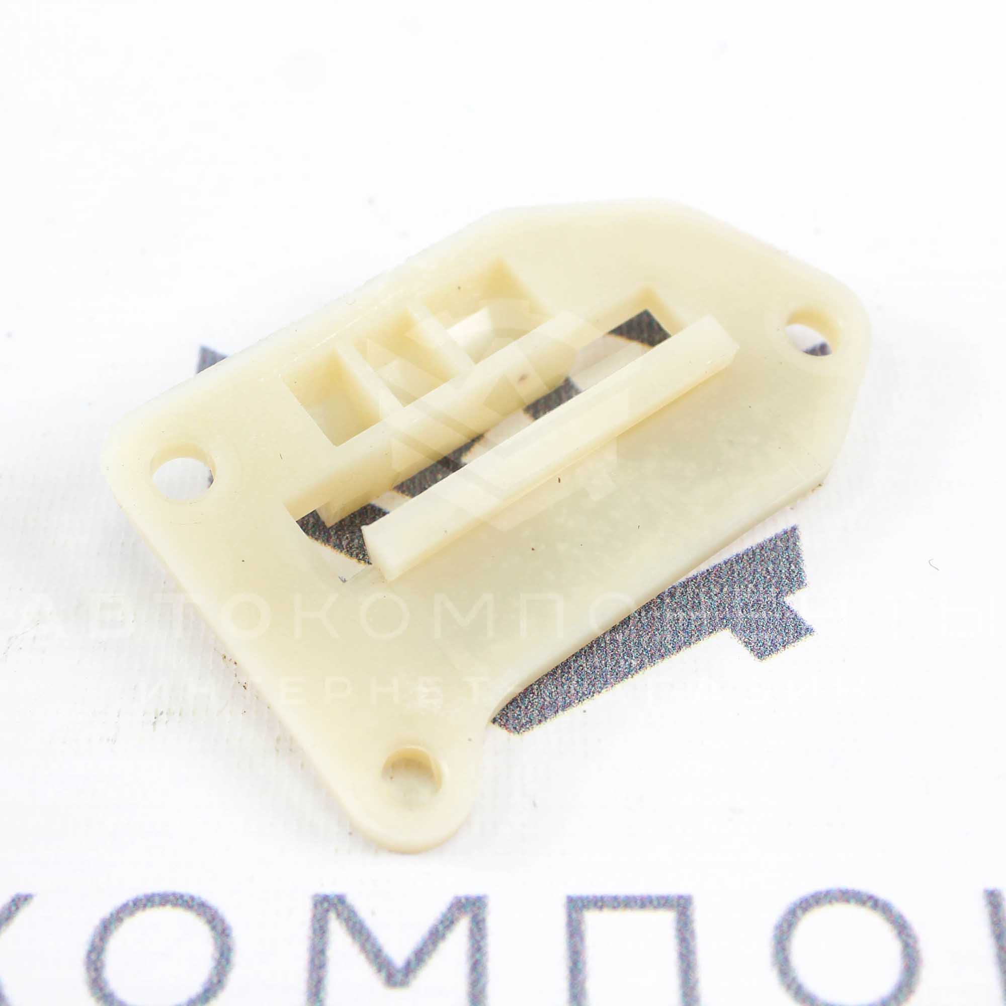 Ремкомплект кулисы КПП ВАЗ 2110-2112