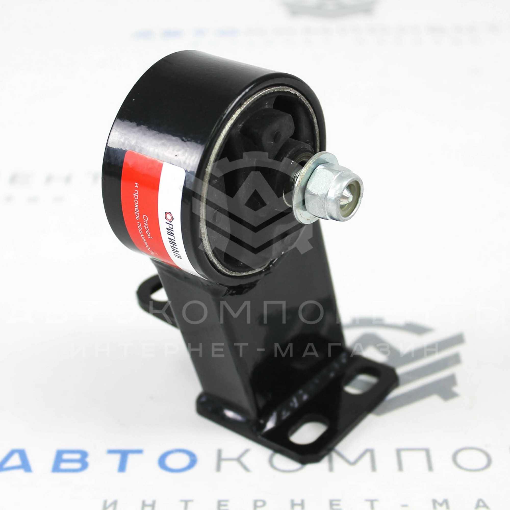 Дополнительная опора двигателя "AUTOPRODUCT" DRIVE ВАЗ 2110-2112, Лада Приора (AP 0451)