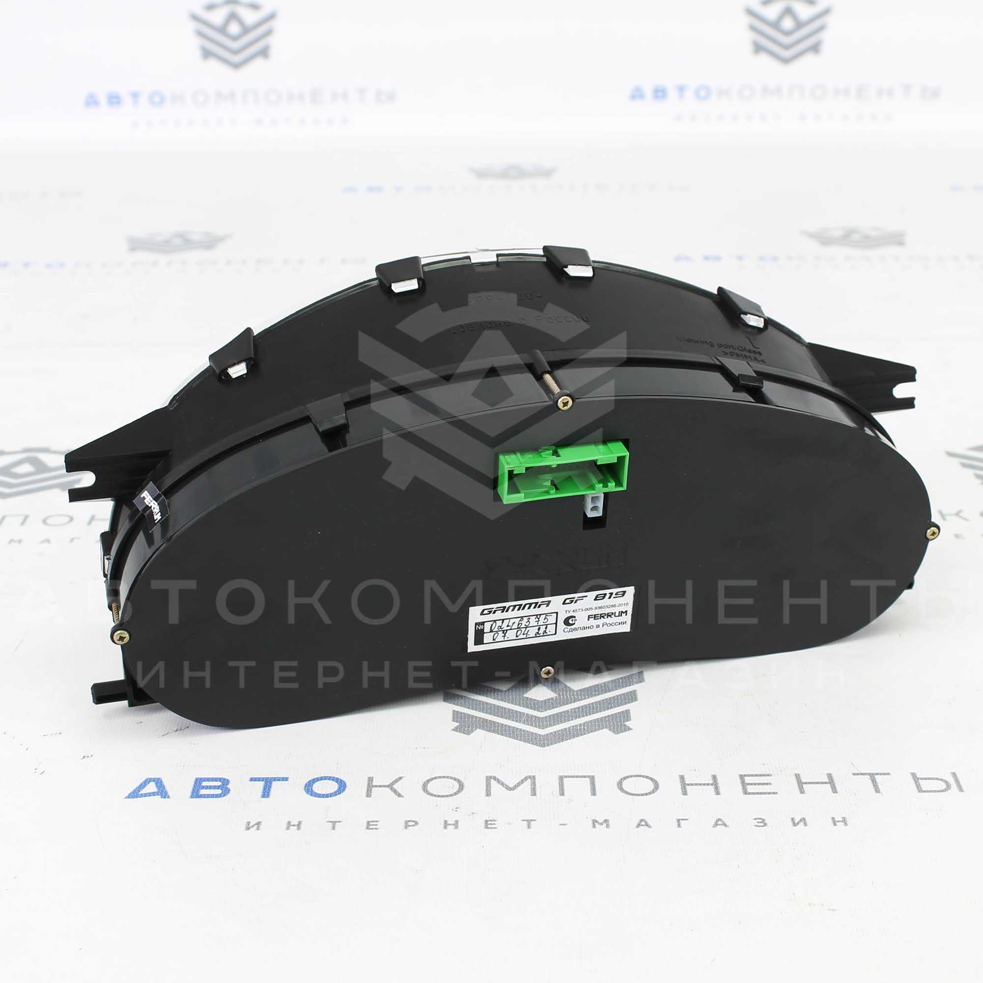 Электронная комбинация приборов "Gamma" GF 819 Black Лада Приора, Калина, ВАЗ 2110-2112