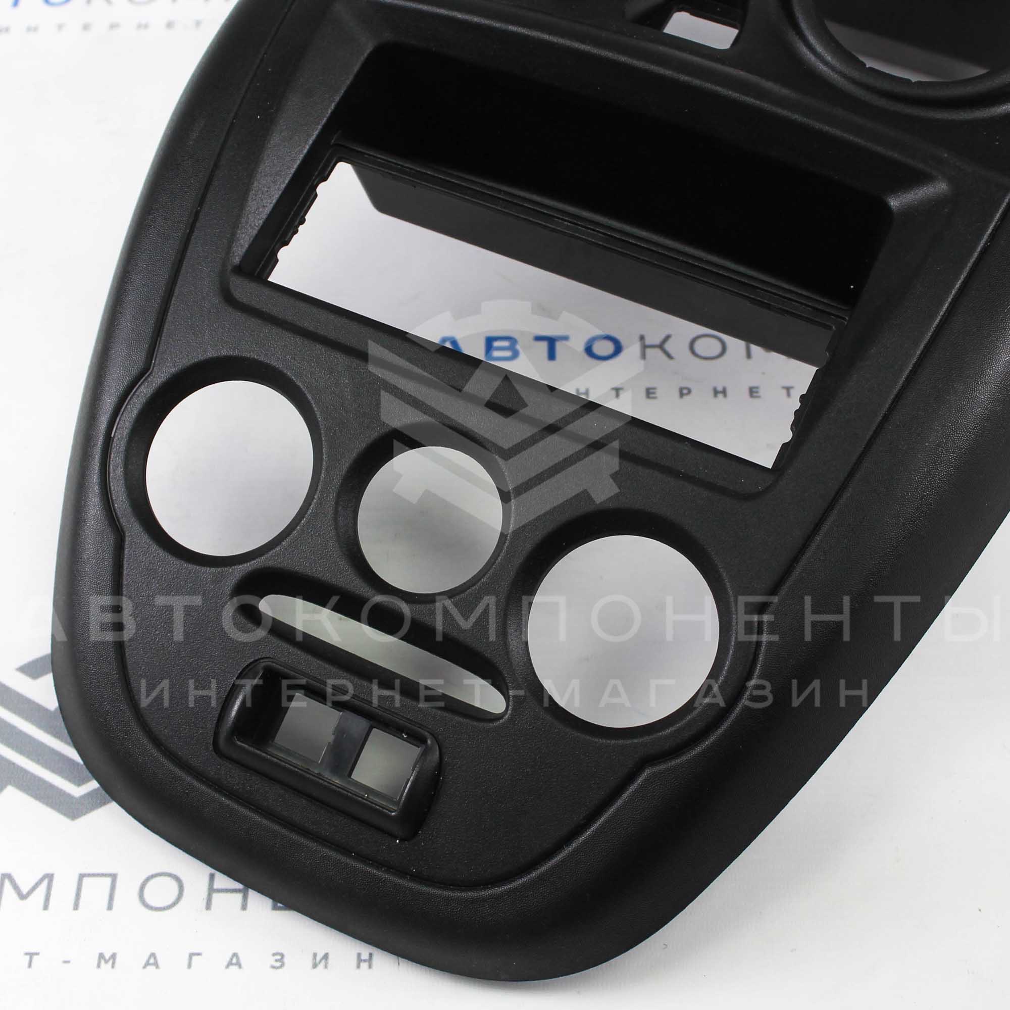 Центральная консоль 1DIN Лада Гранта