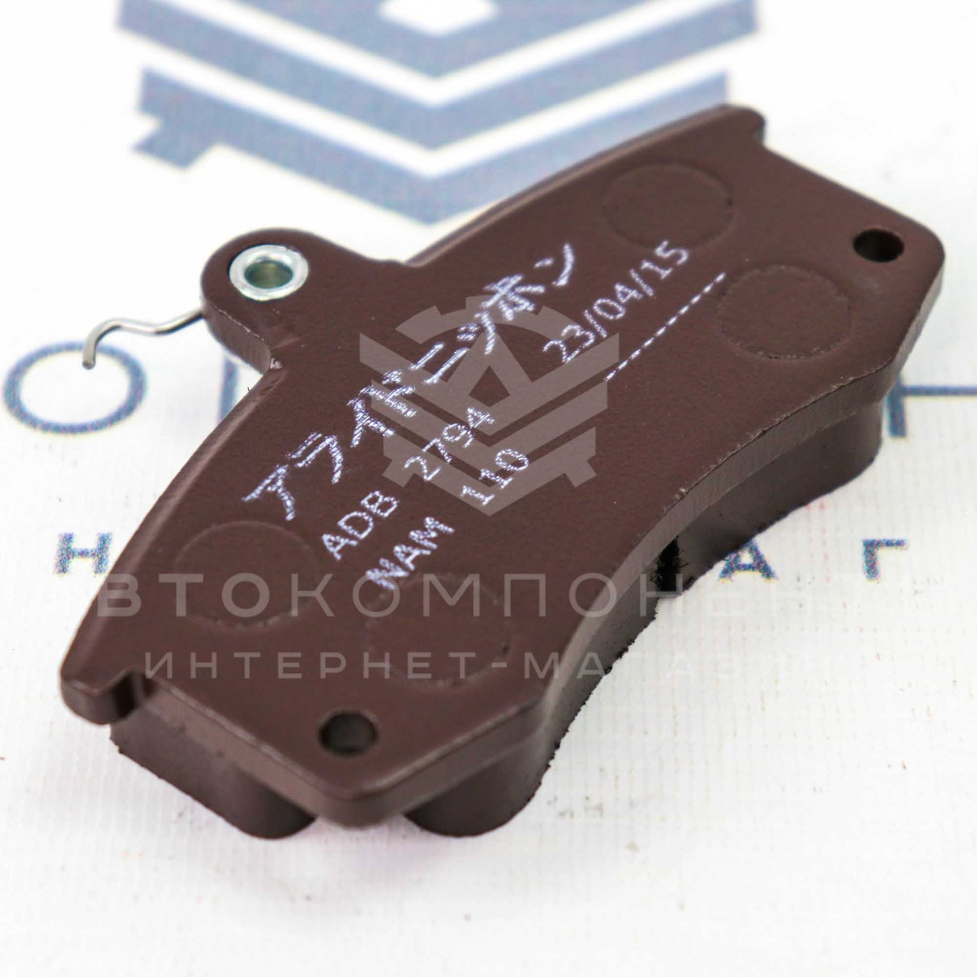 Тормозные колодки (передние) "Allied Nippon" ВАЗ 2108-2115, Приора, Калина, Гранта (ADB2794)