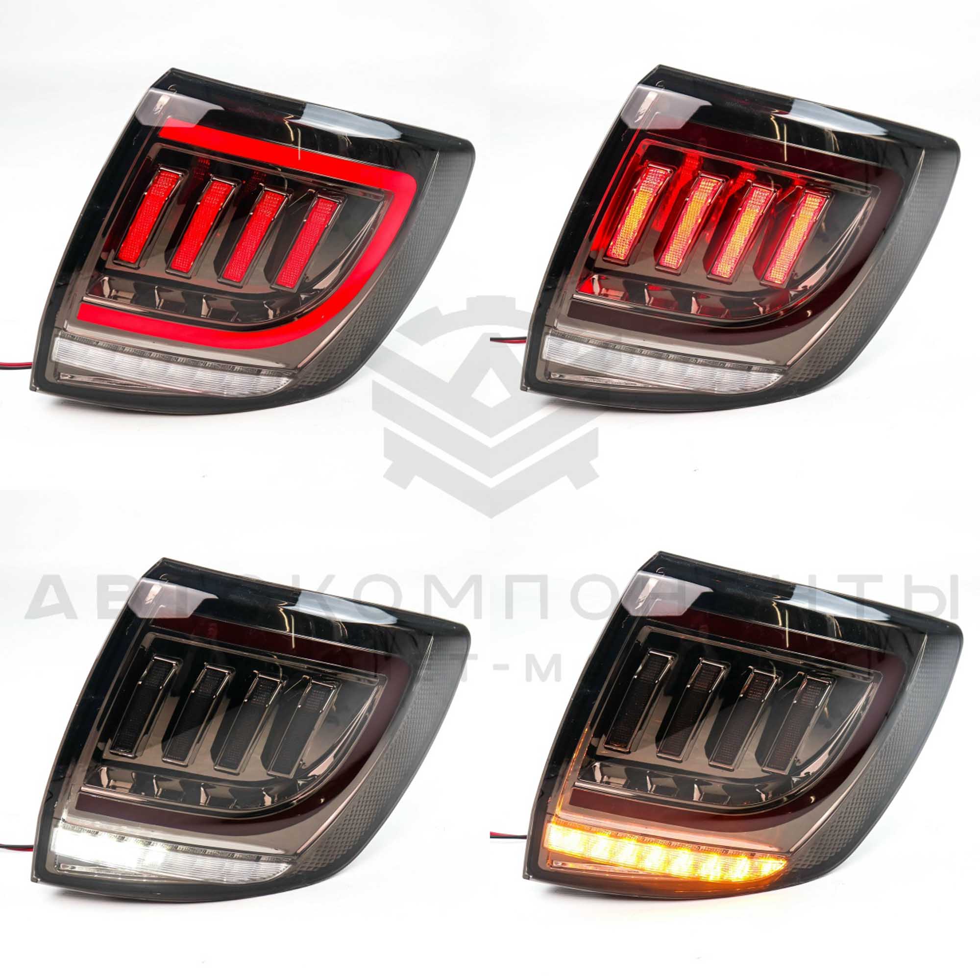 Светодиодные фонари Лада Гранта в стиле Mustang (тонированные)