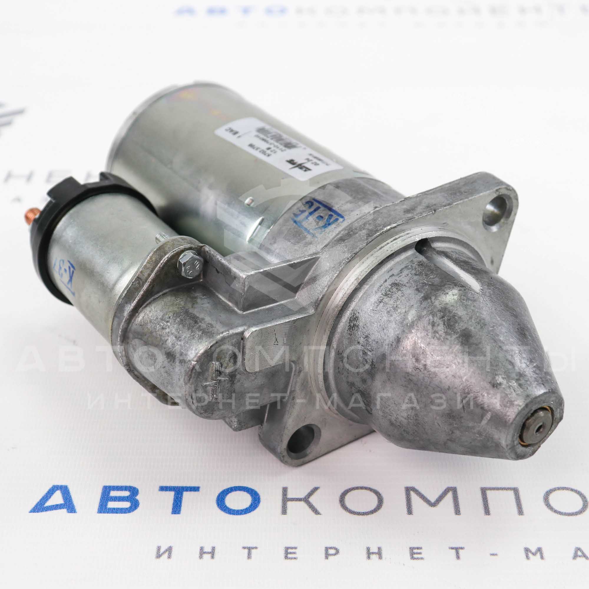 Стартер "СОАТЭ" (5702.3708) ВАЗ 2108-21099, 2110-2112, 2113-2115