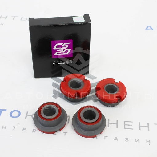 Сайлентблоки растяжки CS20 серия Drive ВАЗ 2108-2115 (06811)