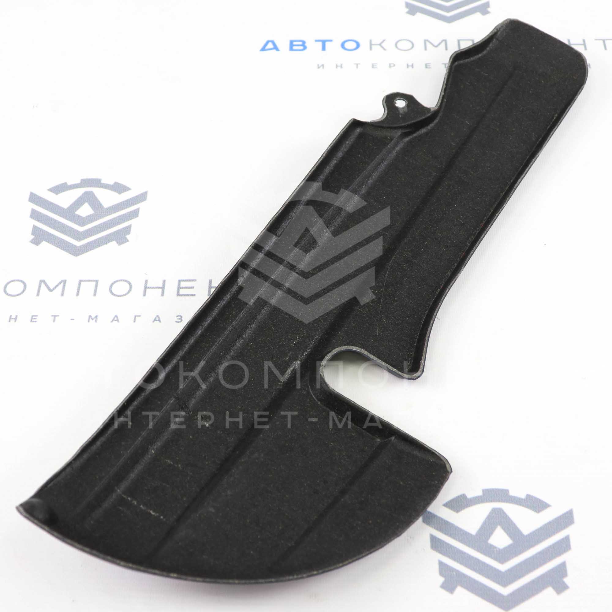 Облицовки (накладки) передних сидений ВАЗ 2110, 2111, 2112