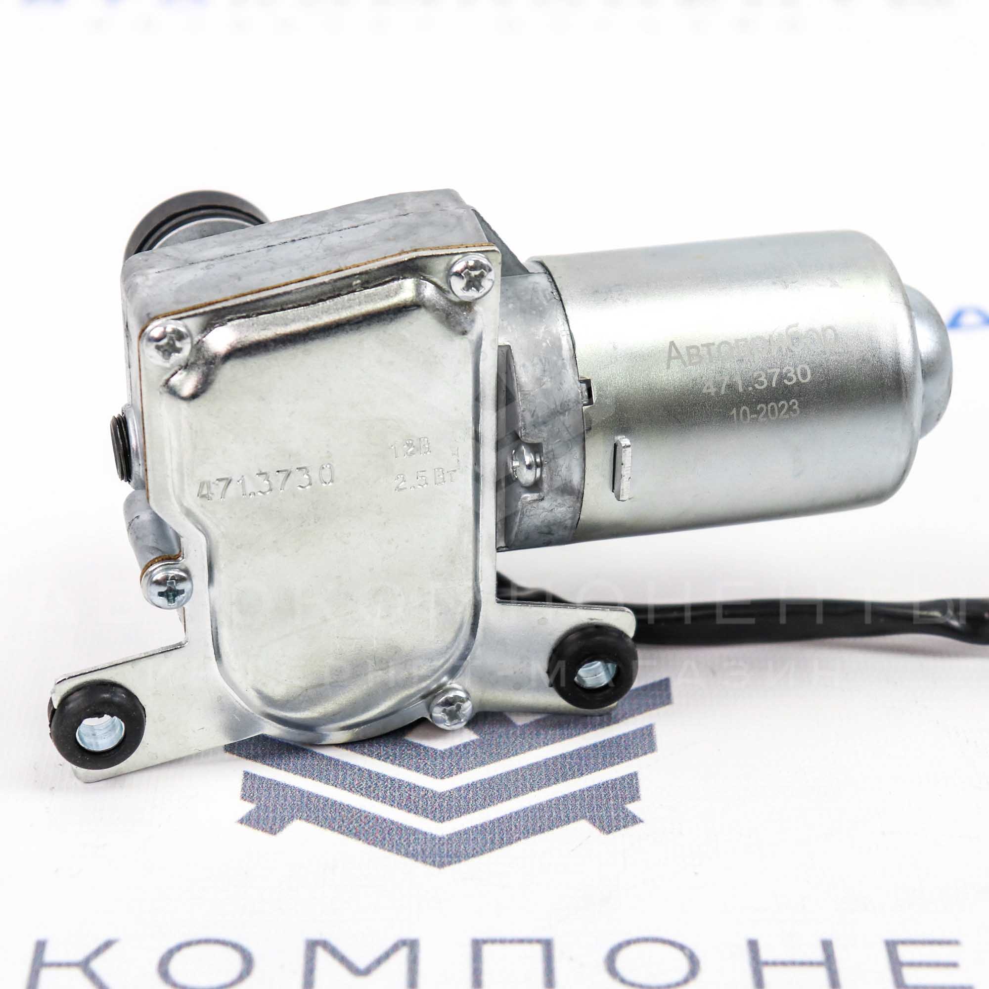 Моторедуктор заднего стеклоочистителя ВАЗ 2104, 2108, 2109, 2113, 2114, Лада Нива 4х4 (471.3730)