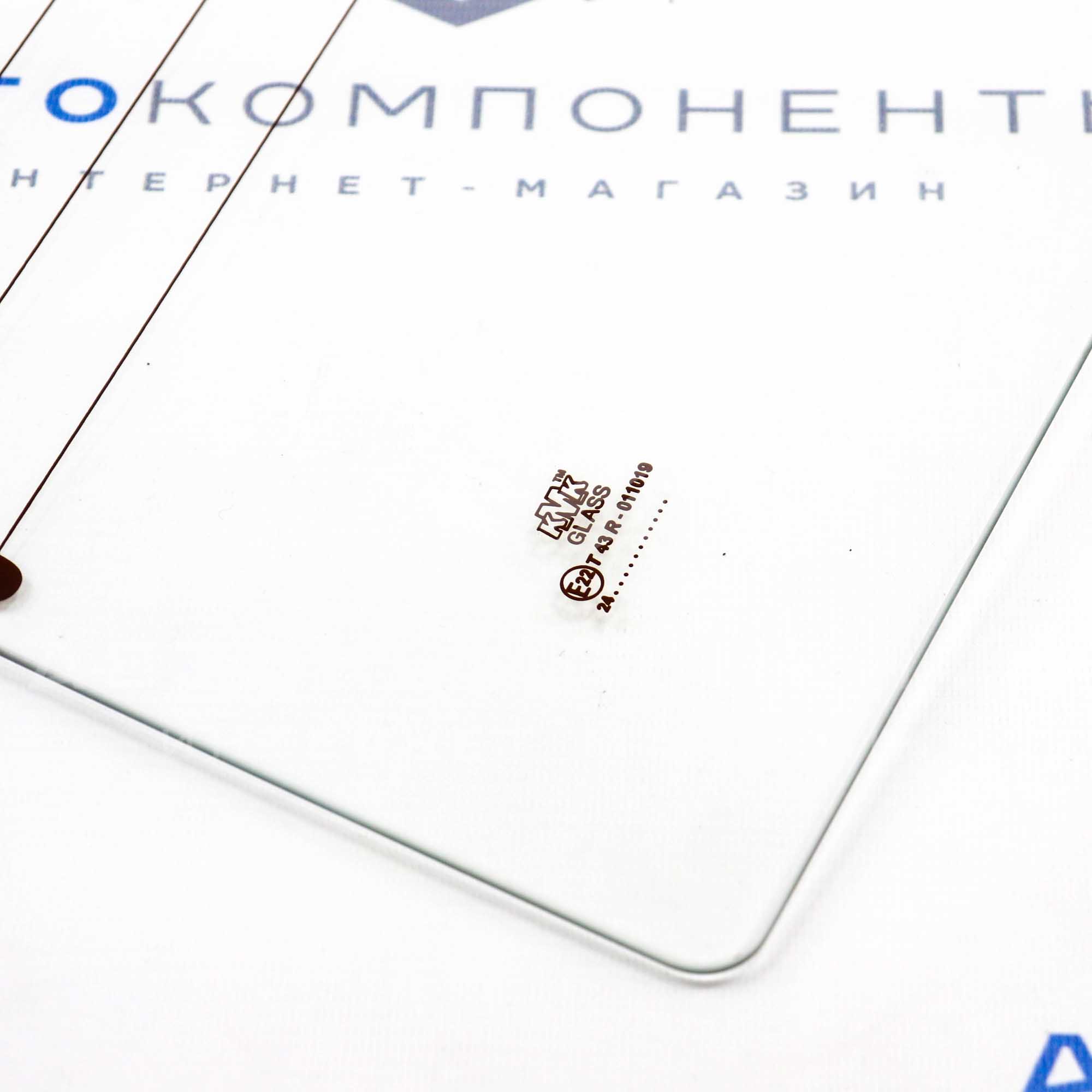 Заднее стекло крышки багажника ВАЗ 2108, 2109, 2113, 2114