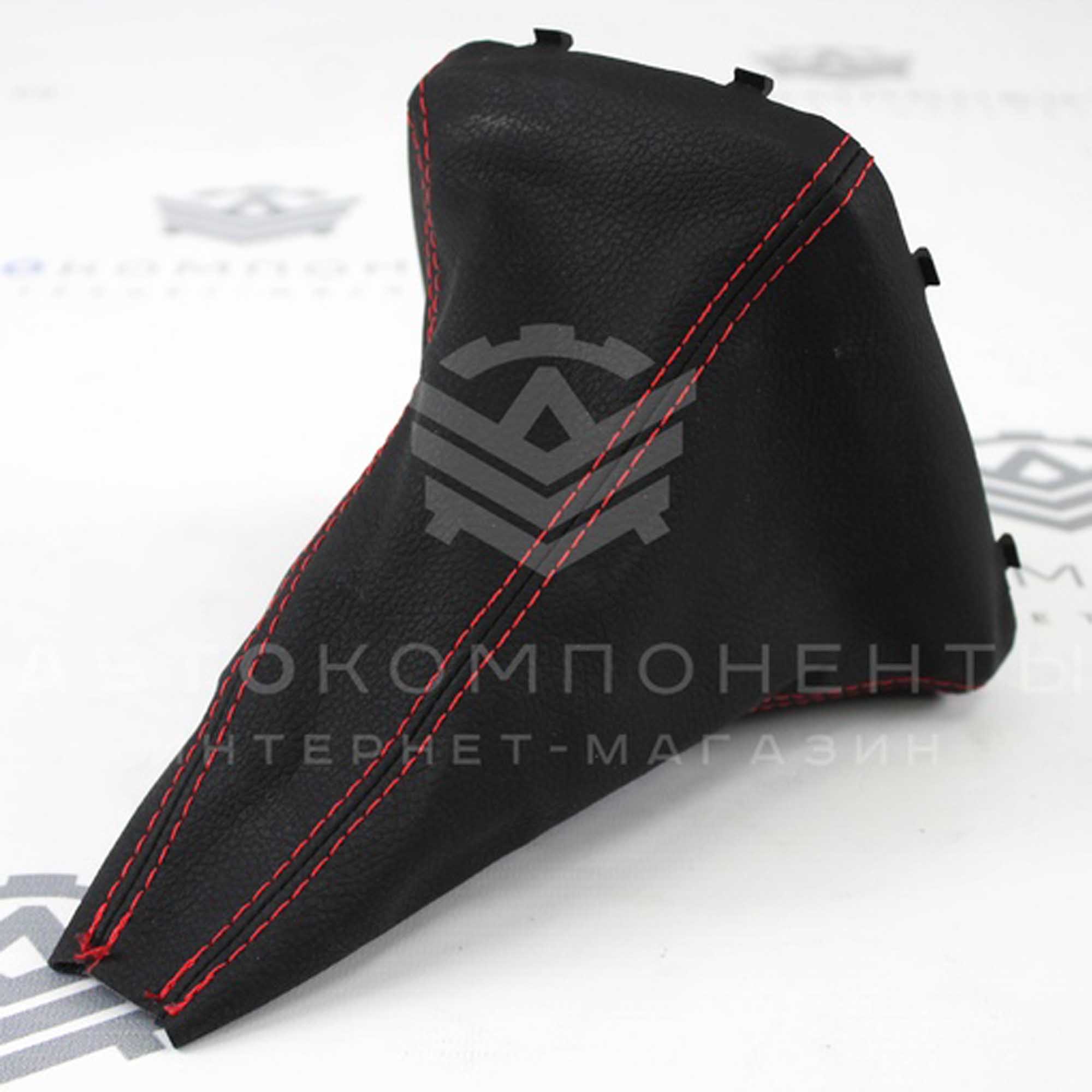 Кожух КПП (в коже) с цветной строчкой Лада Гранта, Калина 2