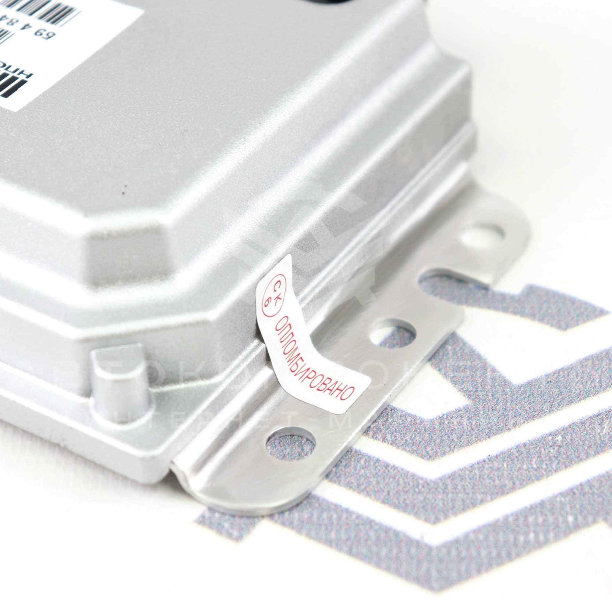 Контроллер ЭБУ Январь "ИТЭЛМА" (21114-1411020-32) ВАЗ 2110