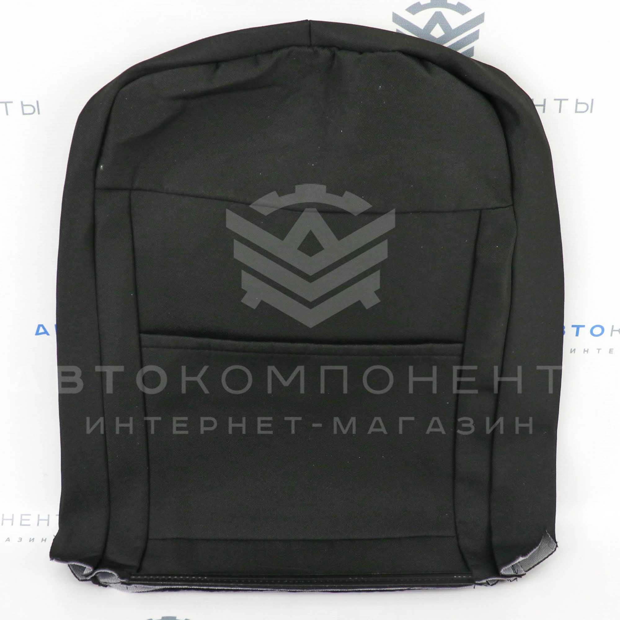 Обивки сидений Лада Калина "Скиф"