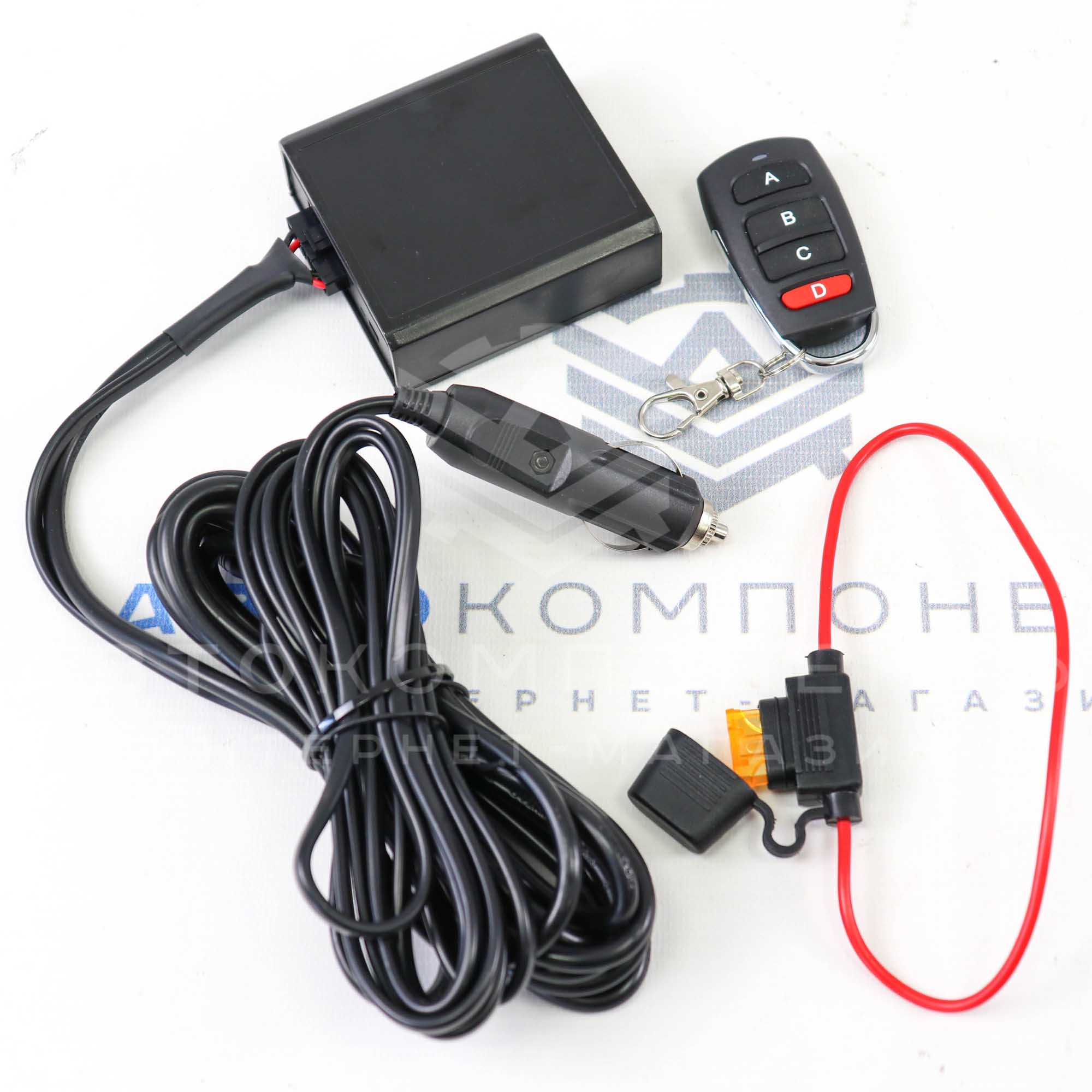 Вставка в выхлопную трубу "REMUS" для изменения звука (электронная заслонка)