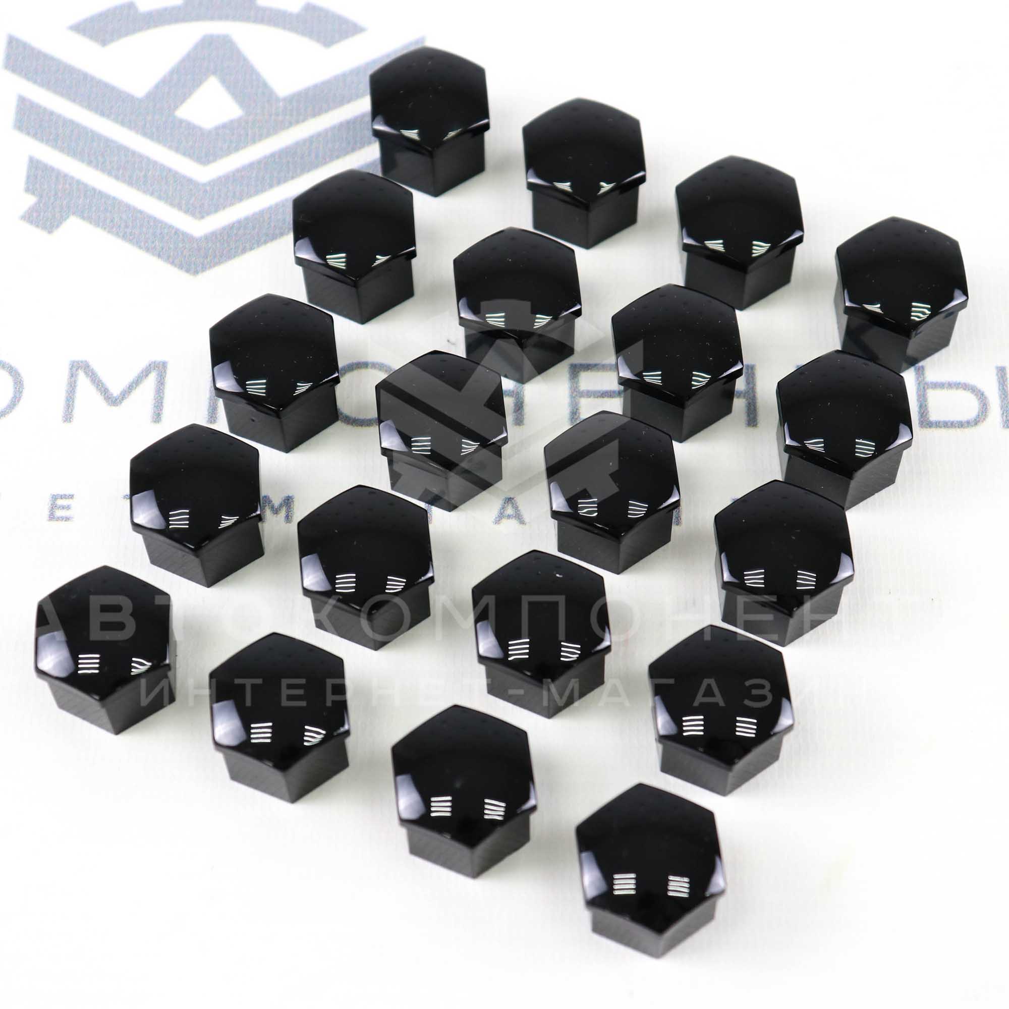 Пластиковые колпачки "Light Sport Wheels" (под 17 болты) на крепеж колеса (черные)